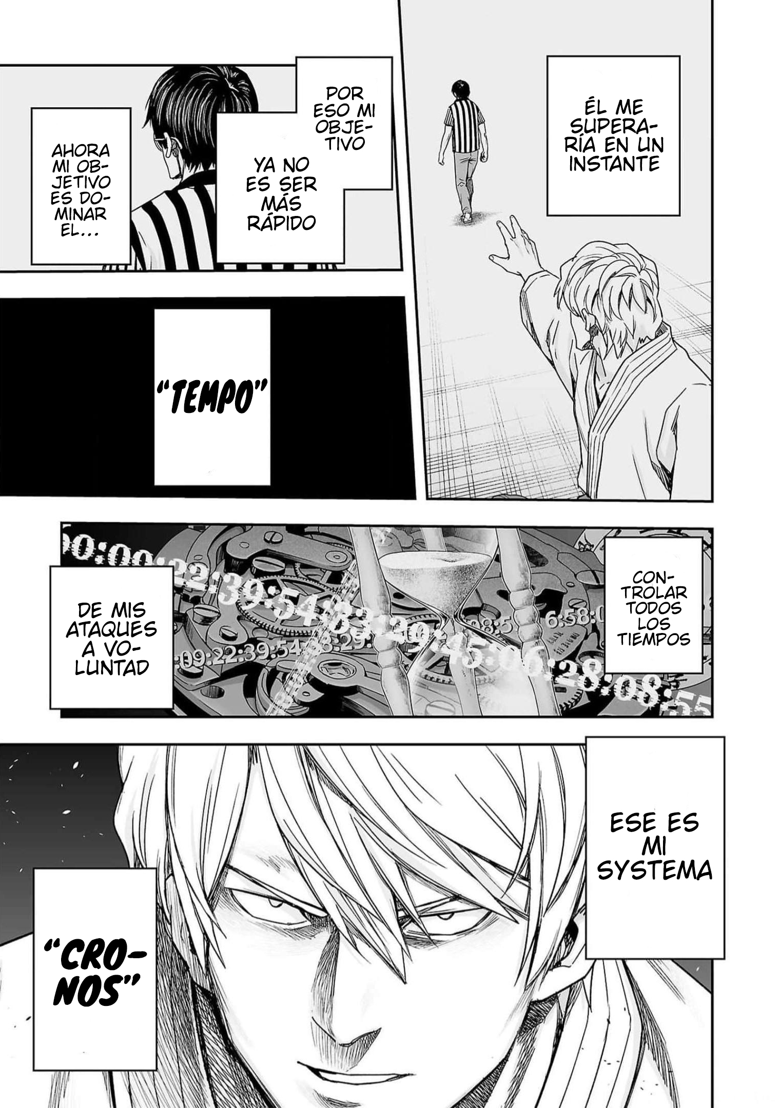 Read TSUYOSHI ES Manga Online