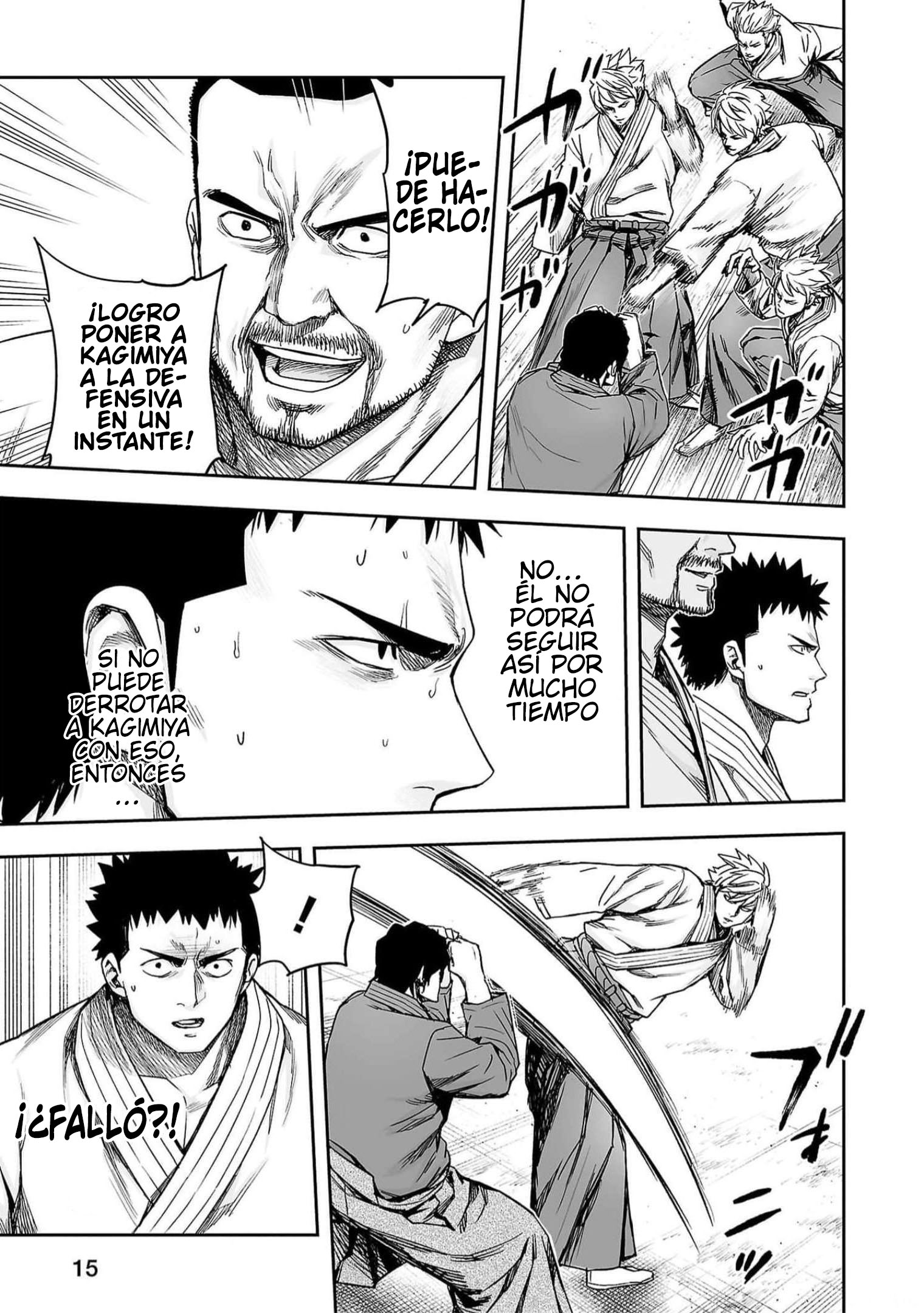 Read TSUYOSHI ES Manga Online