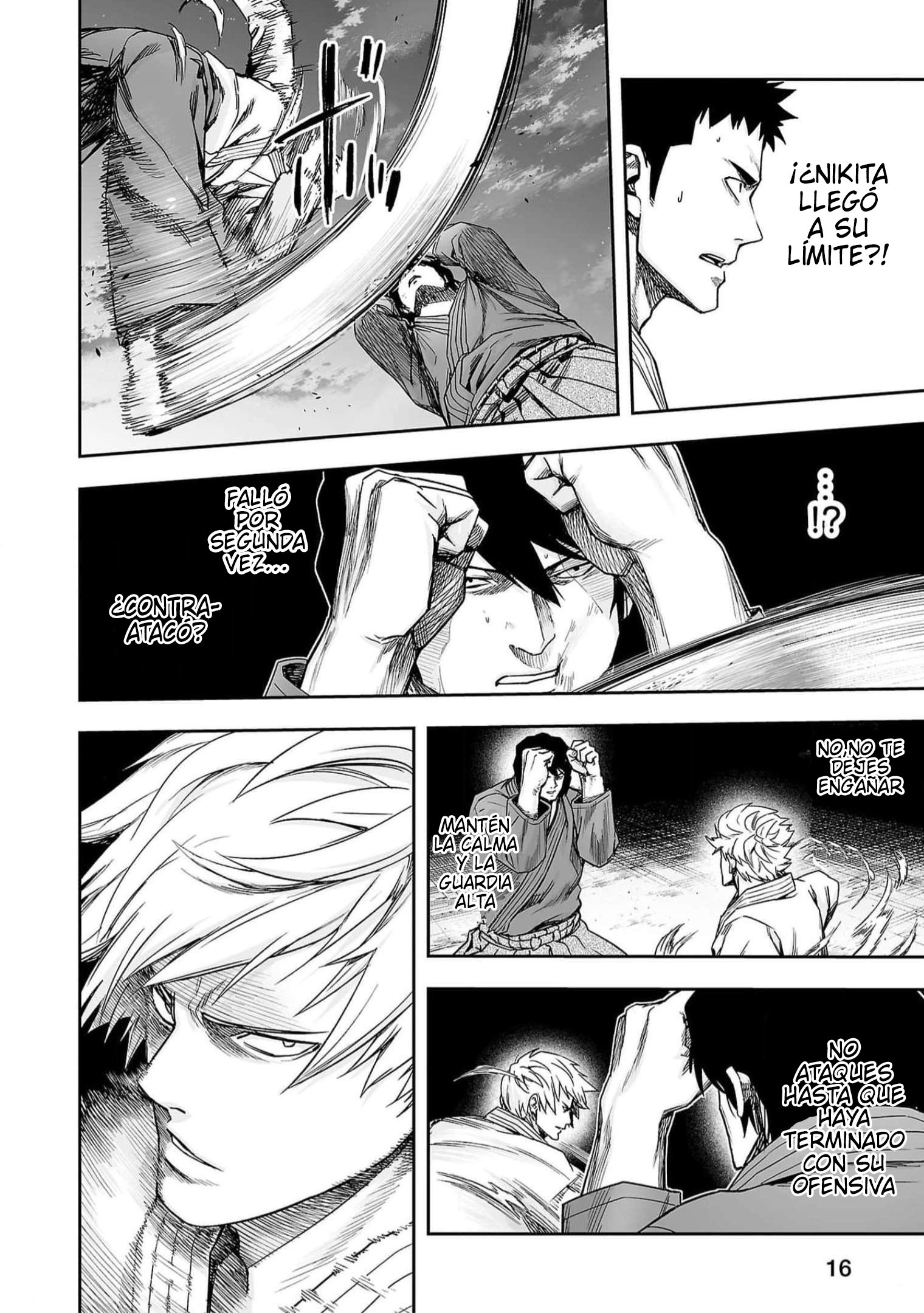 Read TSUYOSHI ES Manga Online