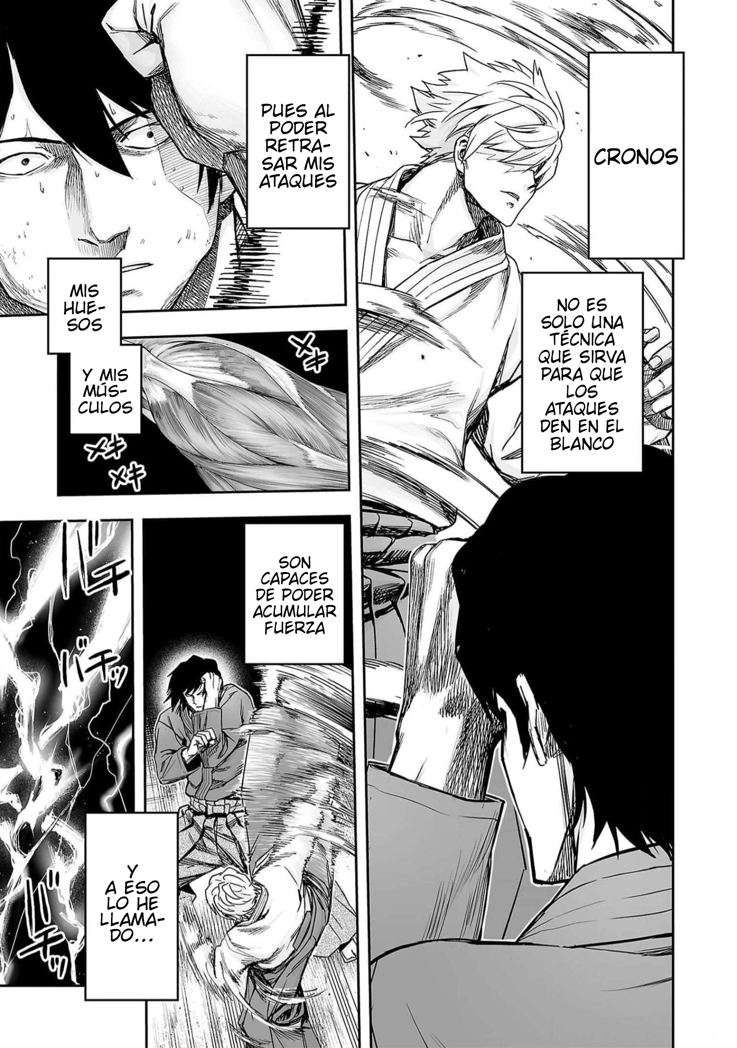 Read TSUYOSHI ES Manga Online