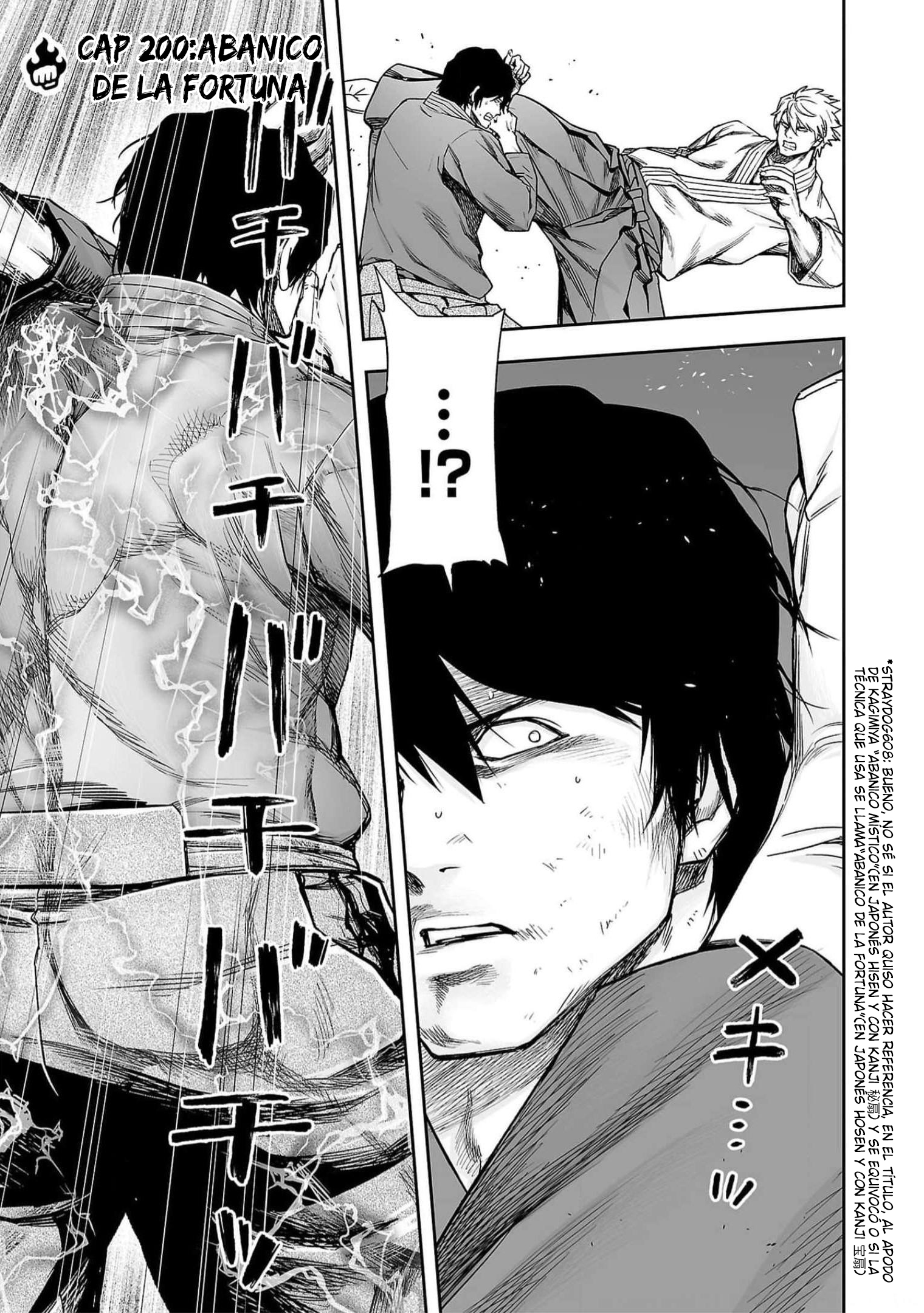 Read TSUYOSHI ES Manga Online