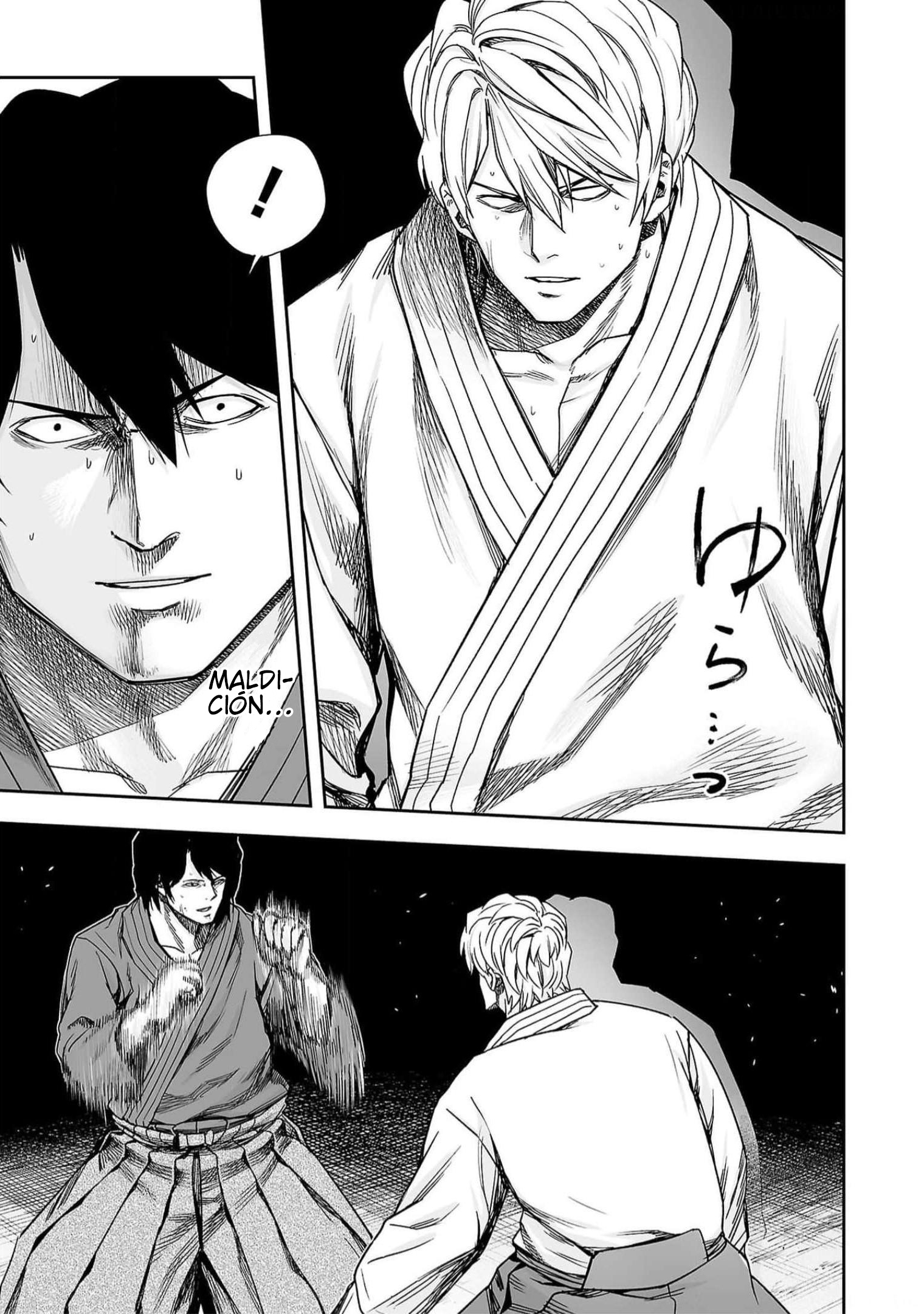 Read TSUYOSHI ES Manga Online