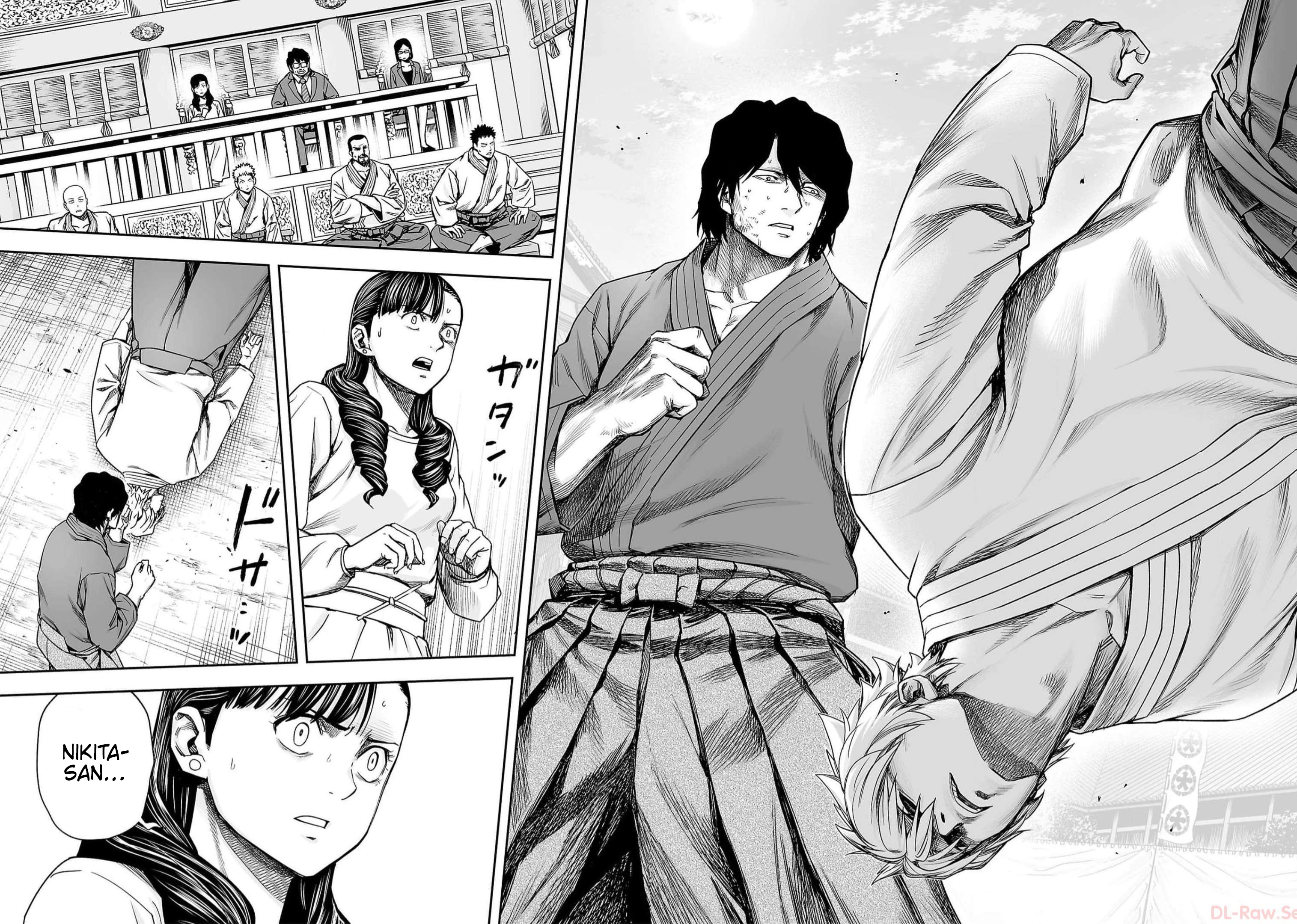 Read TSUYOSHI ES Manga Online