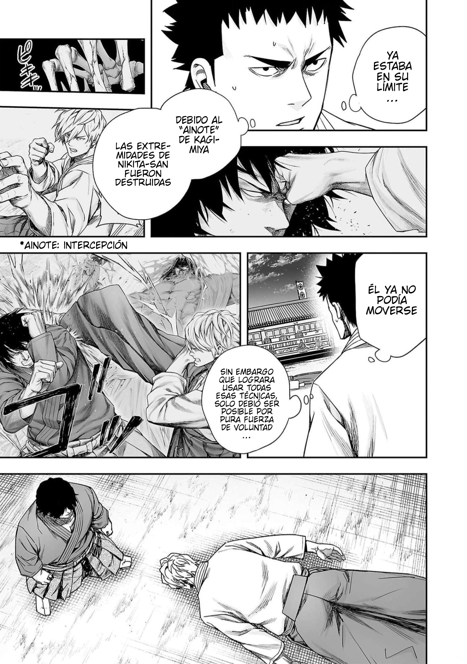 Read TSUYOSHI ES Manga Online