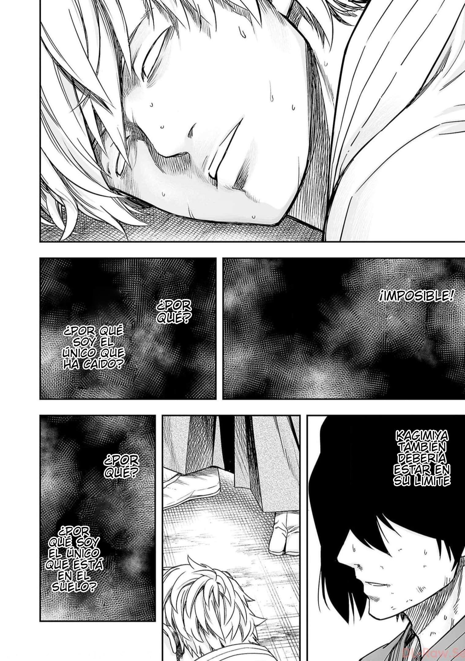 Read TSUYOSHI ES Manga Online