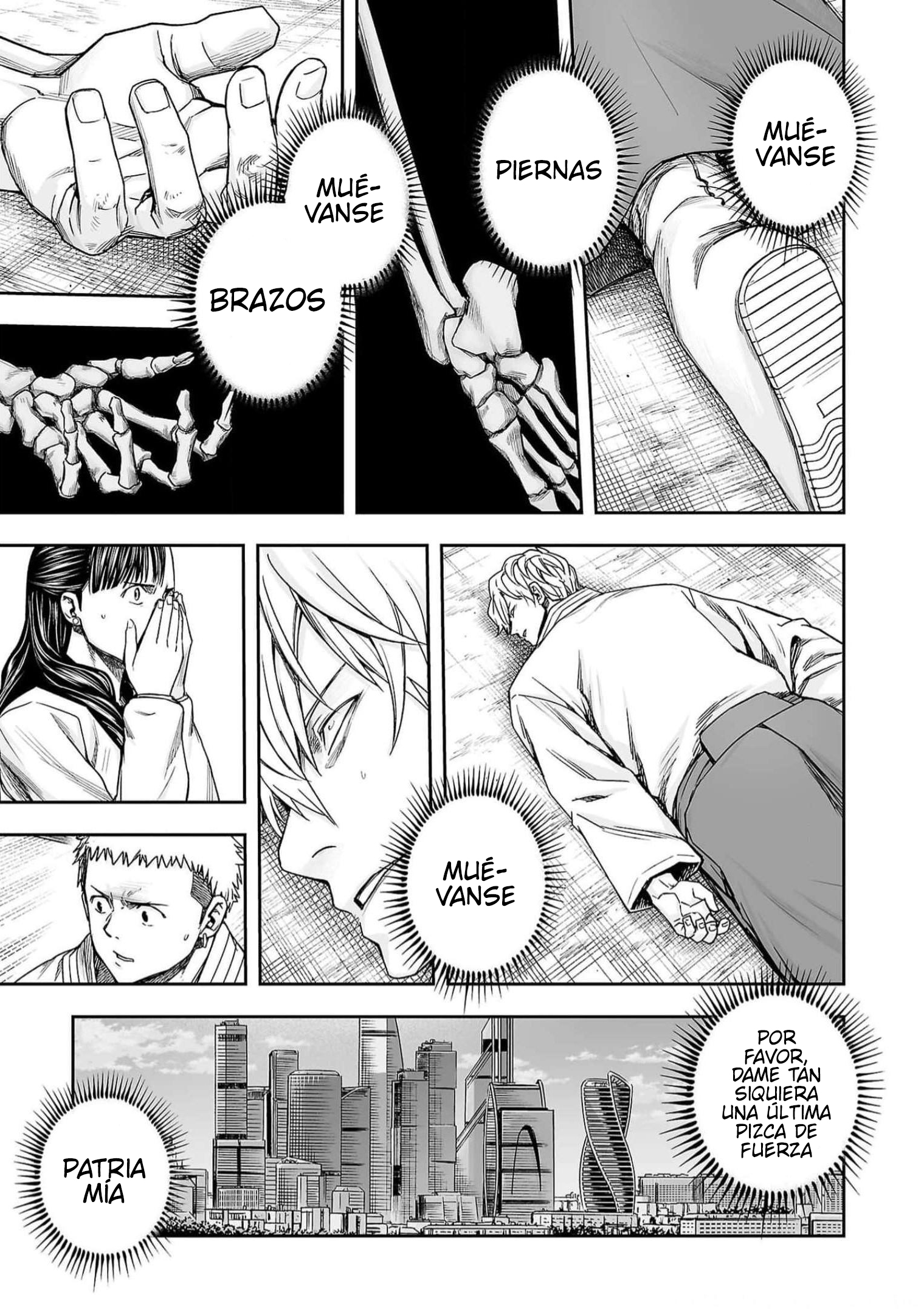 Read TSUYOSHI ES Manga Online