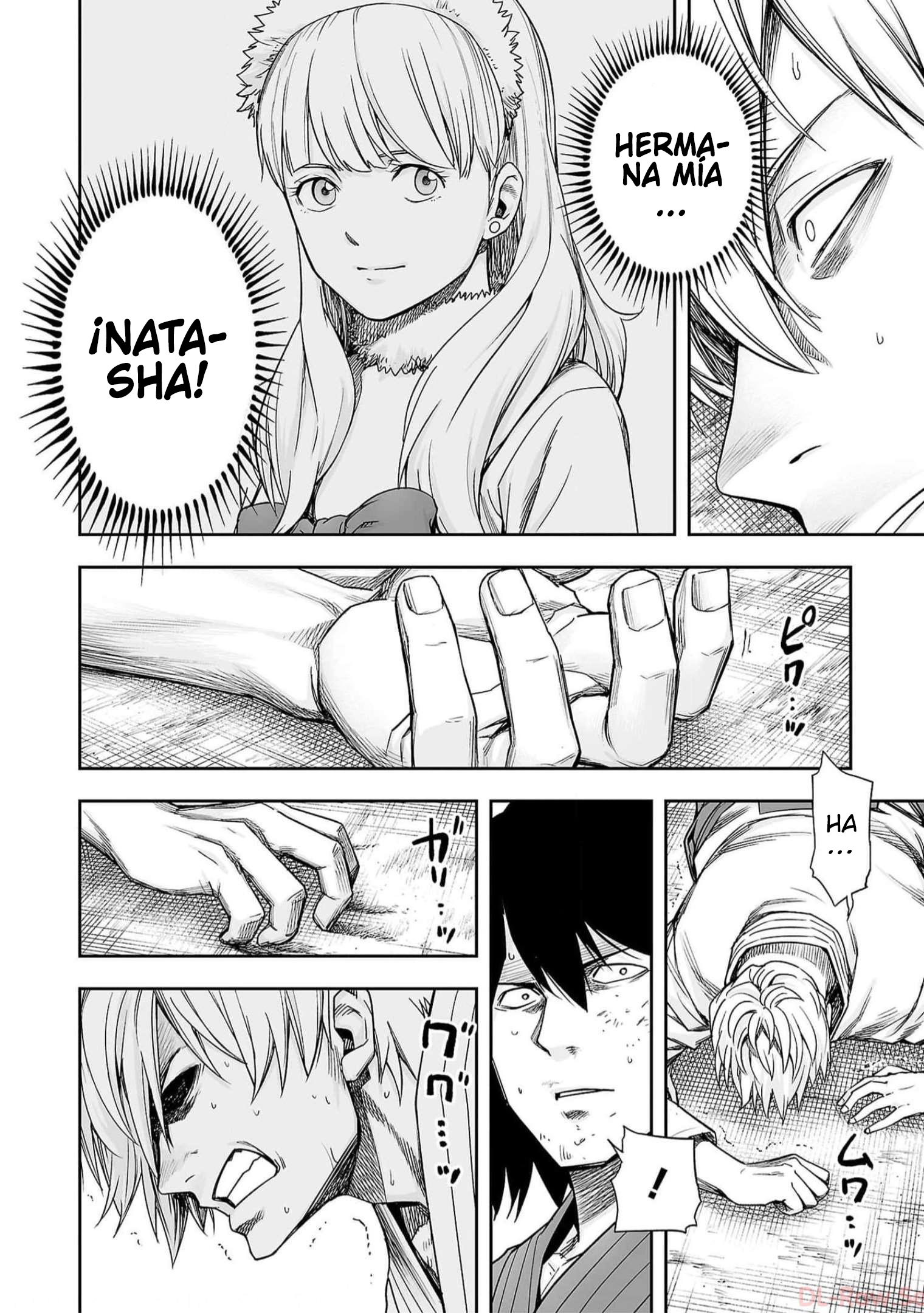 Read TSUYOSHI ES Manga Online