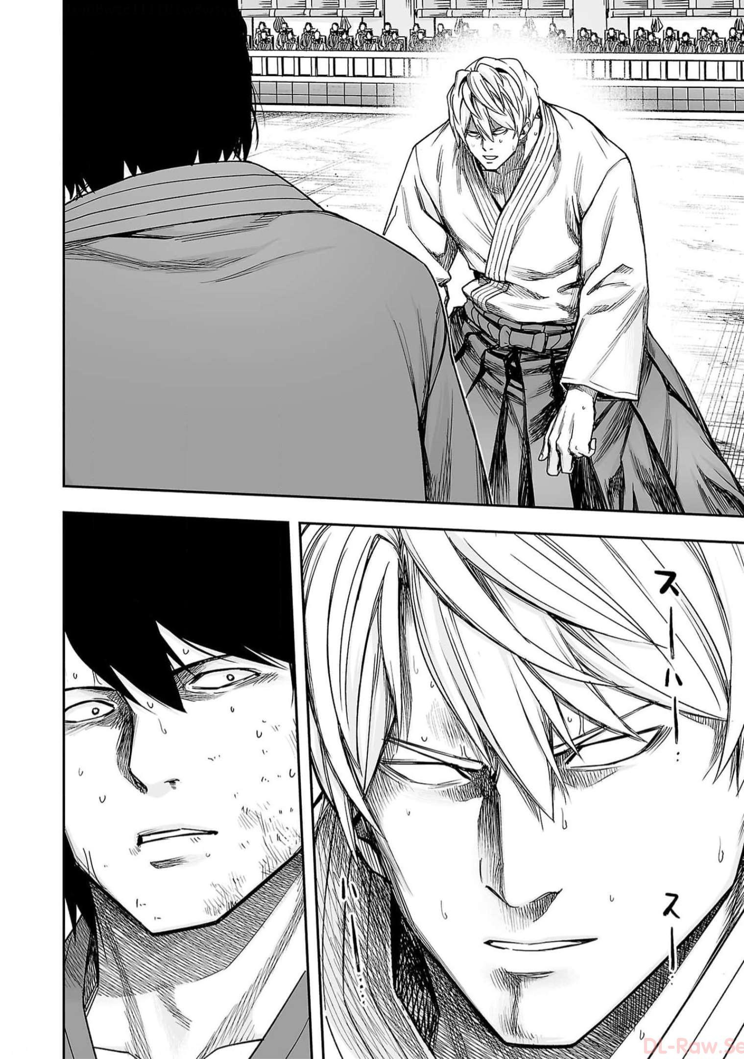 Read TSUYOSHI ES Manga Online