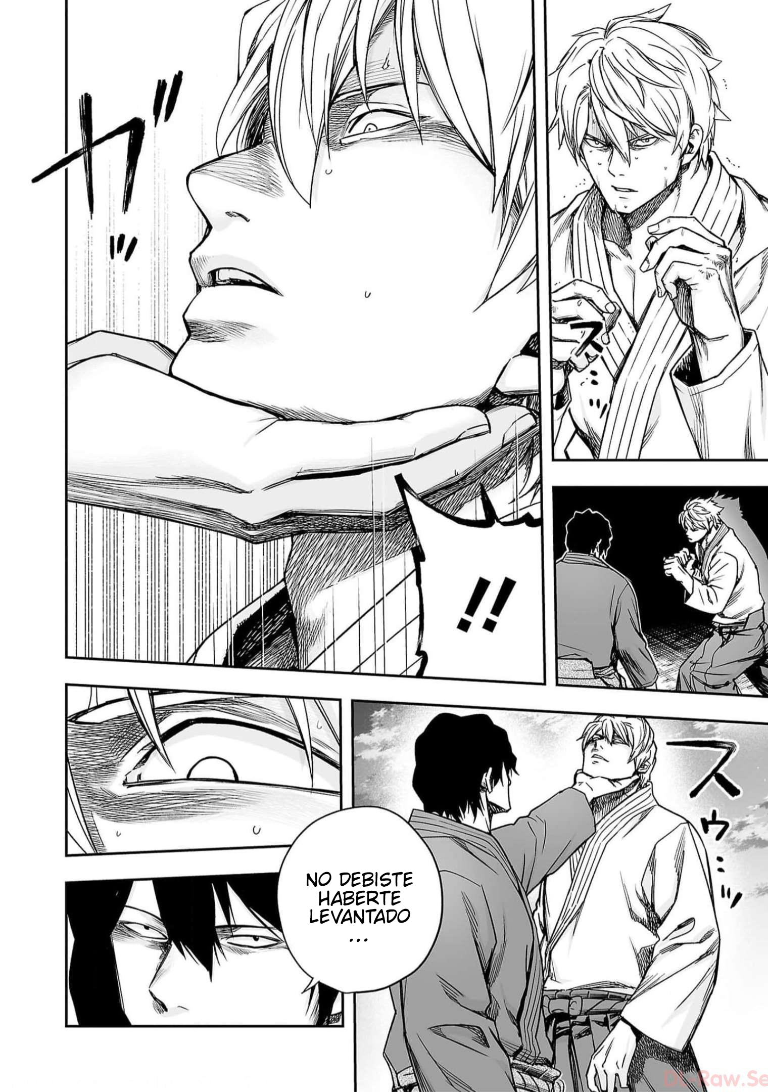 Read TSUYOSHI ES Manga Online