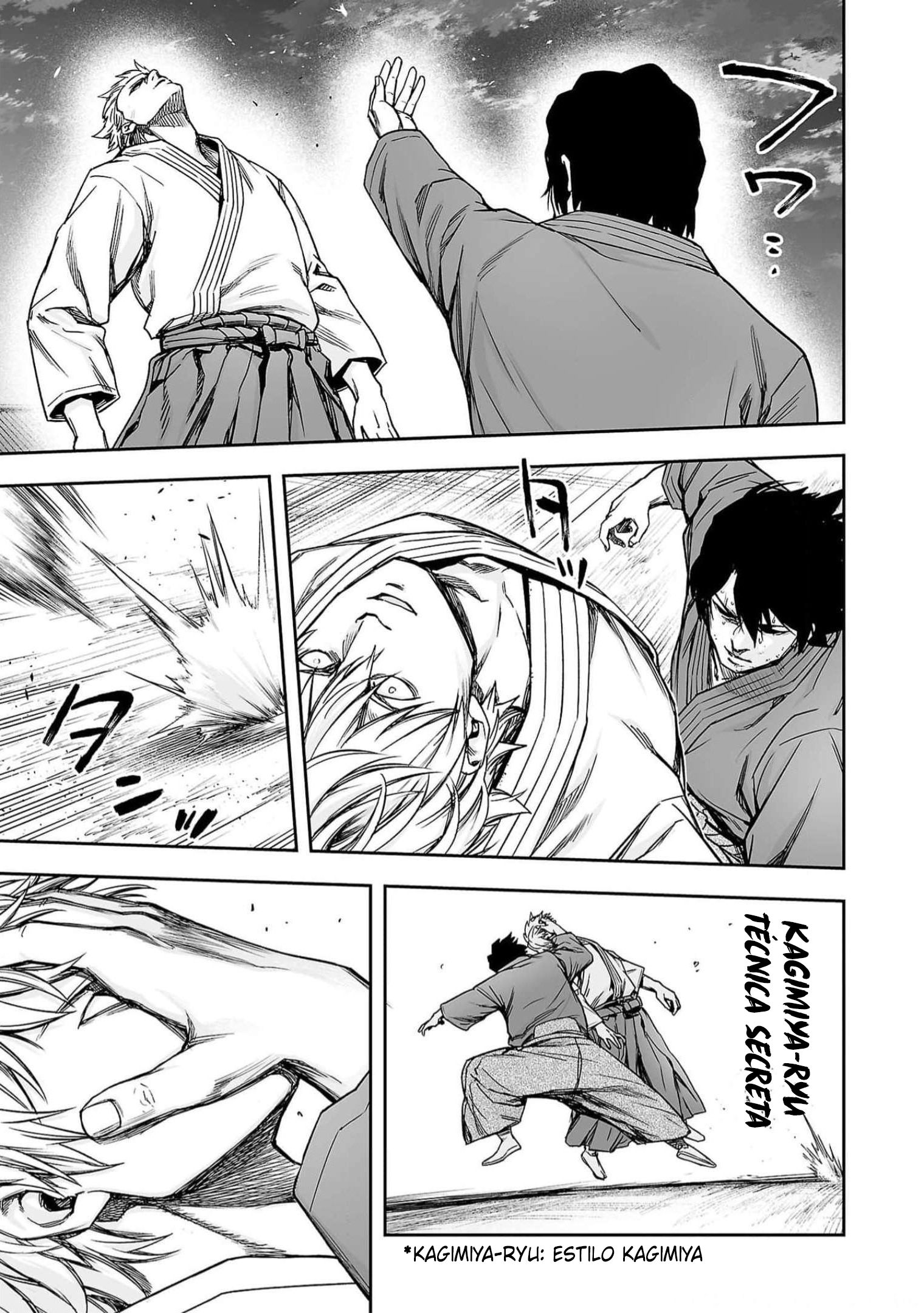 Read TSUYOSHI ES Manga Online