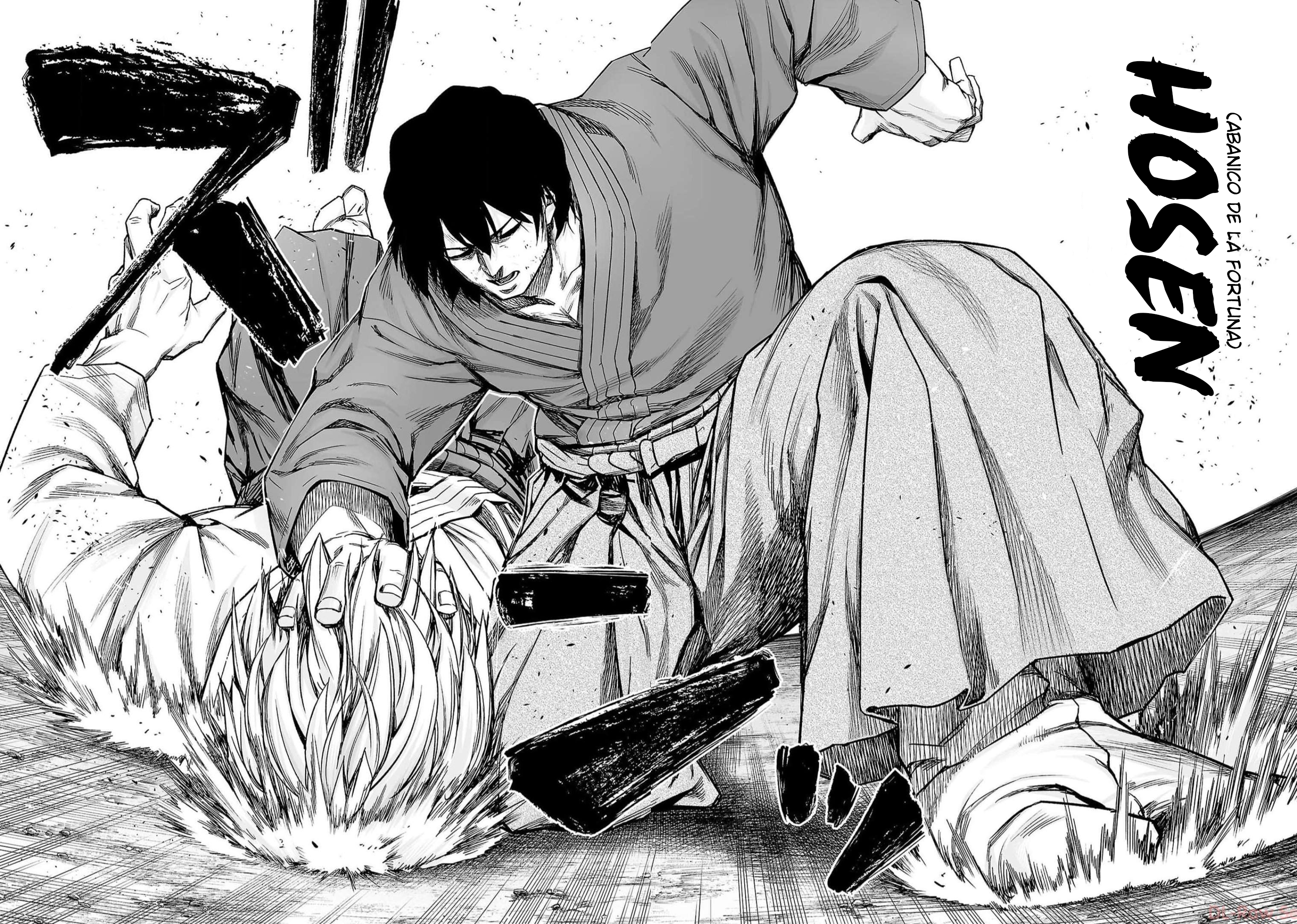 Read TSUYOSHI ES Manga Online