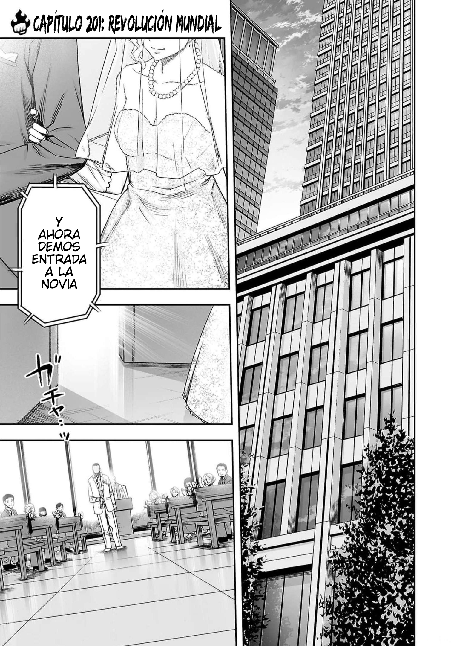 Read TSUYOSHI ES Manga Online