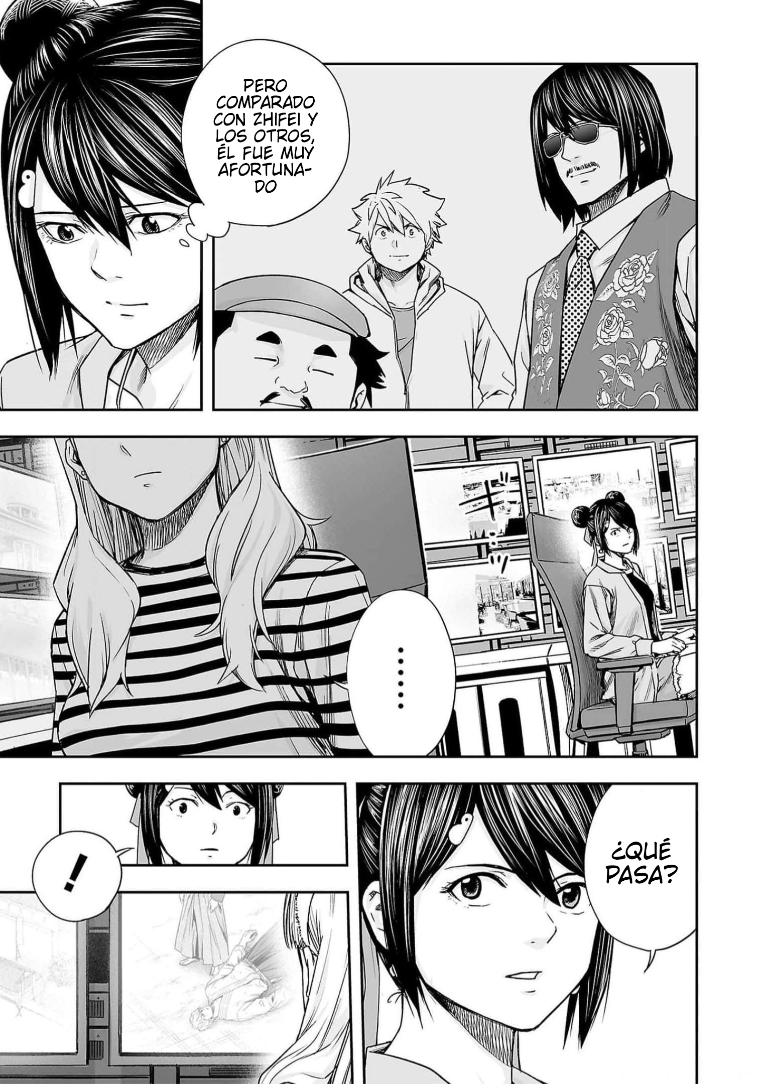 Read TSUYOSHI ES Manga Online