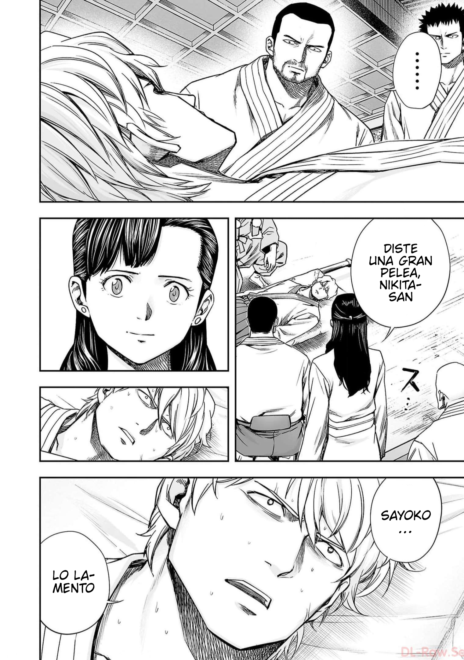 Read TSUYOSHI ES Manga Online