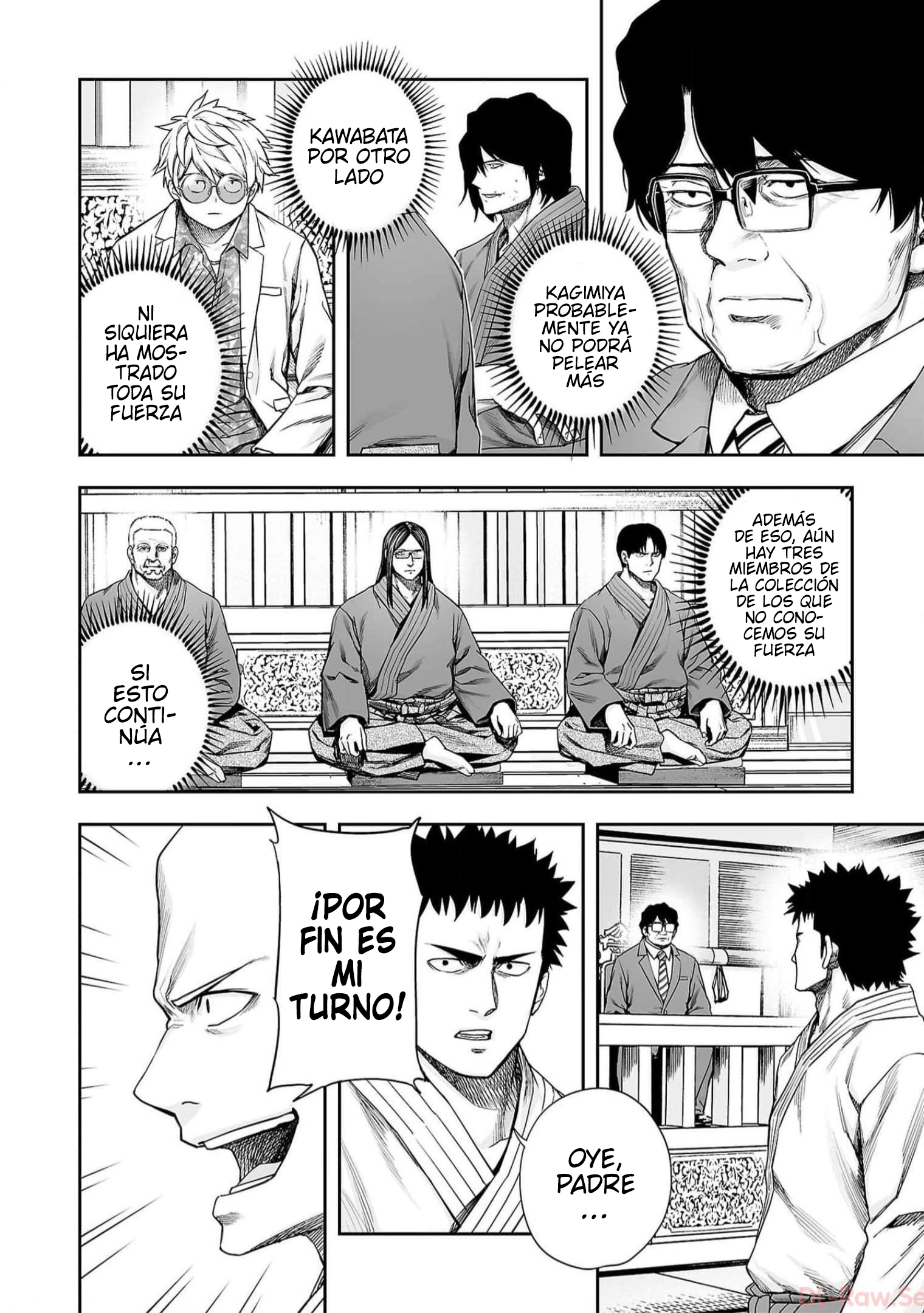 Read TSUYOSHI ES Manga Online