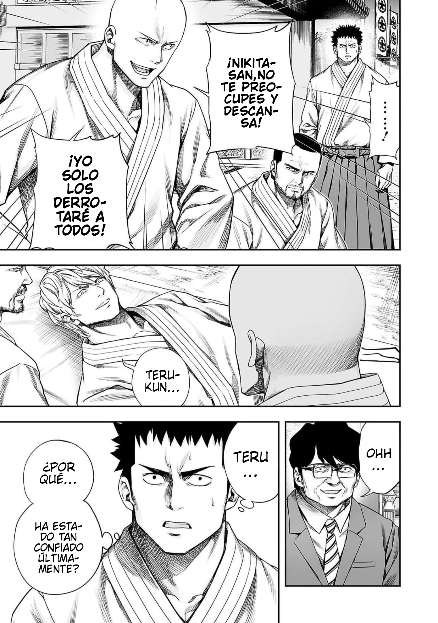 Read TSUYOSHI ES Manga Online