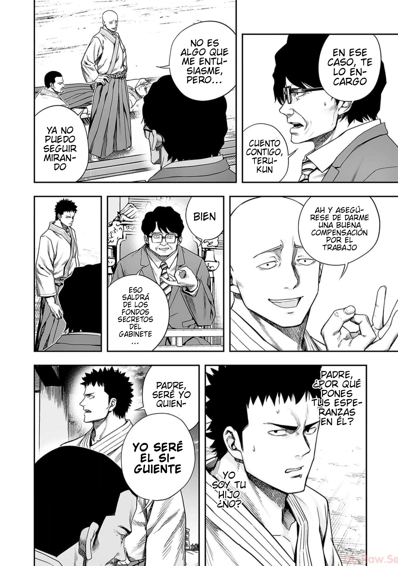 Read TSUYOSHI ES Manga Online