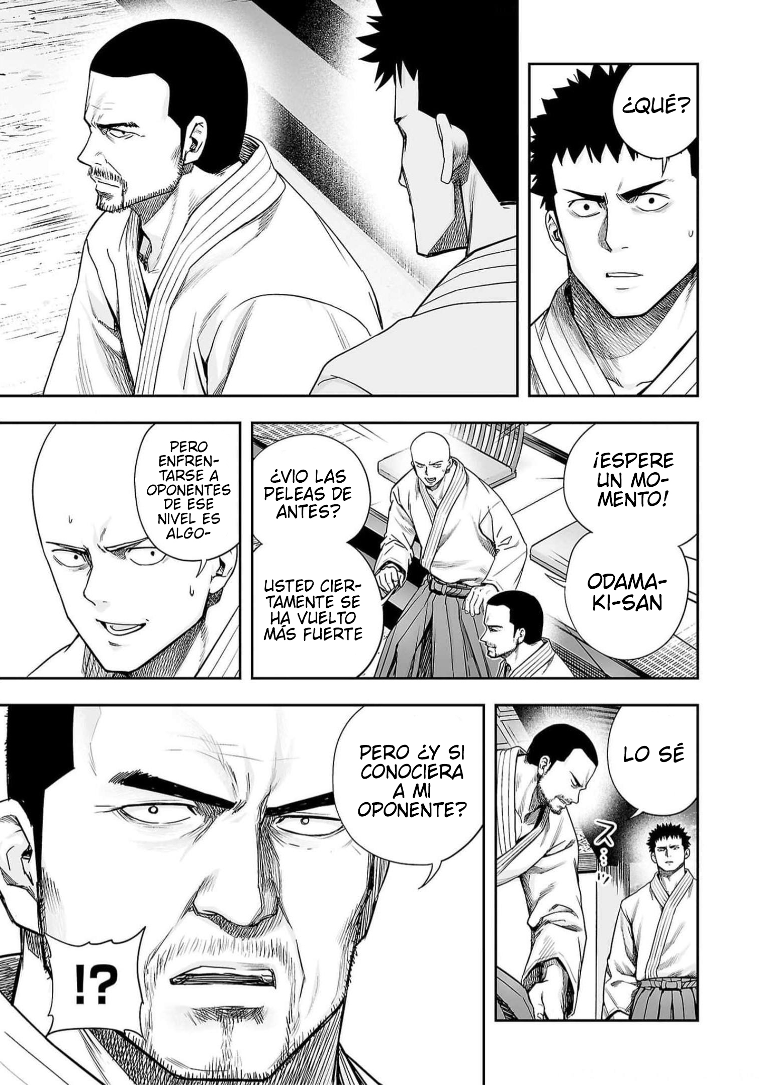 Read TSUYOSHI ES Manga Online