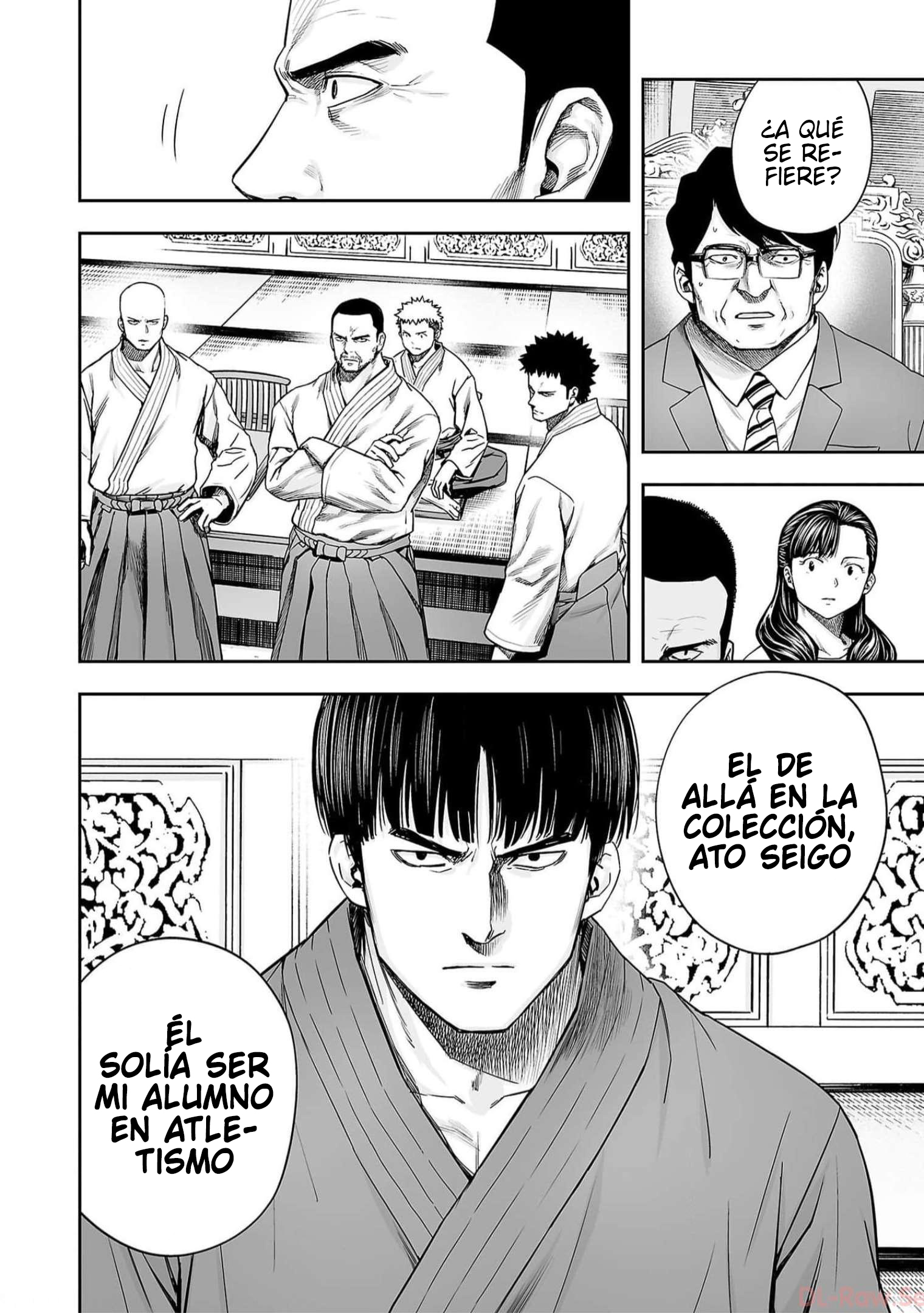 Read TSUYOSHI ES Manga Online