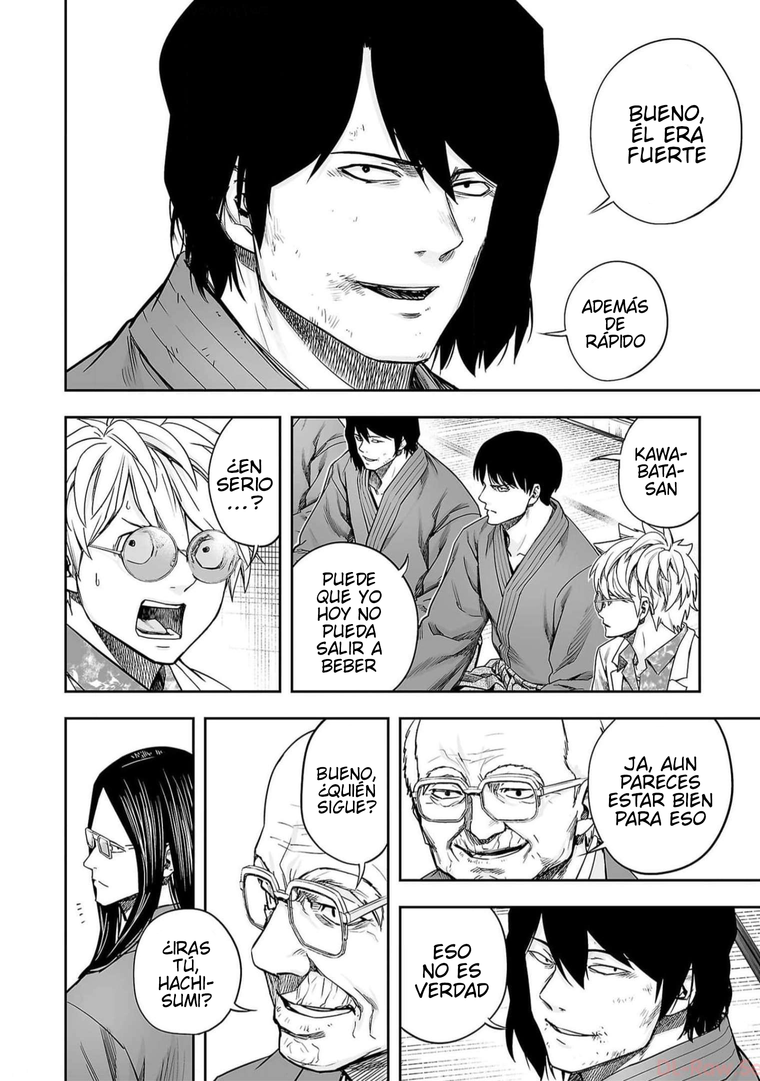 Read TSUYOSHI ES Manga Online