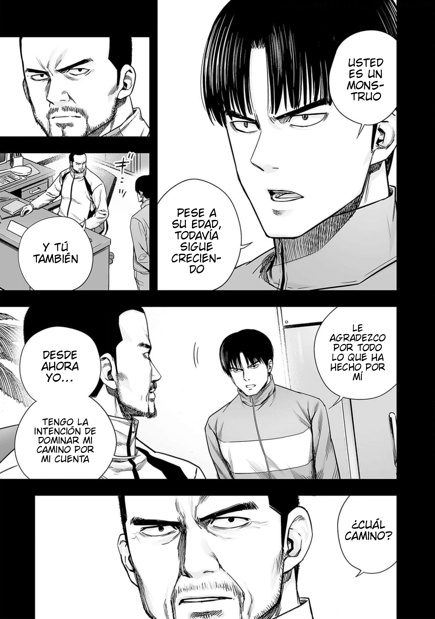 Read TSUYOSHI ES Manga Online