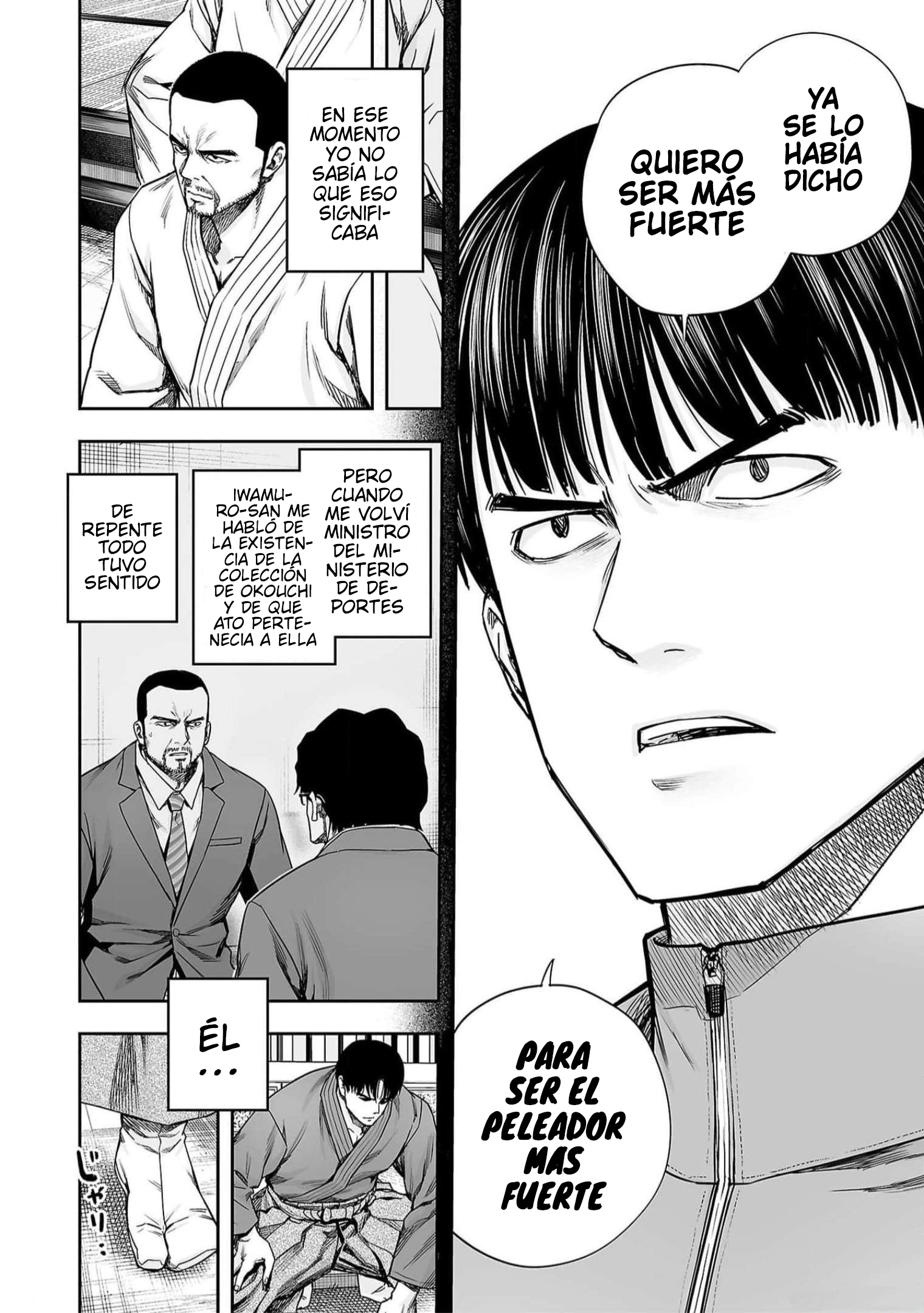 Read TSUYOSHI ES Manga Online