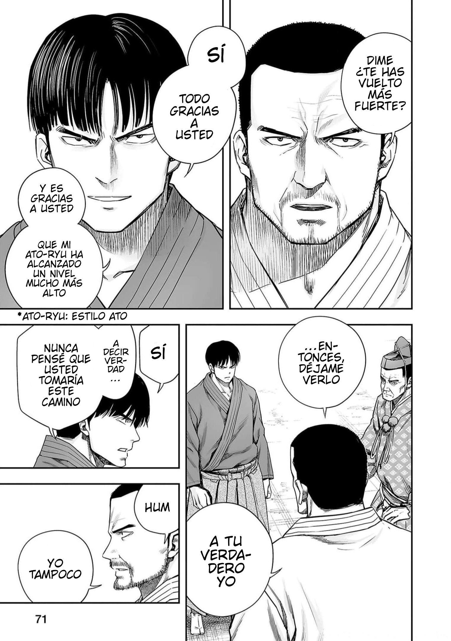 Read TSUYOSHI ES Manga Online