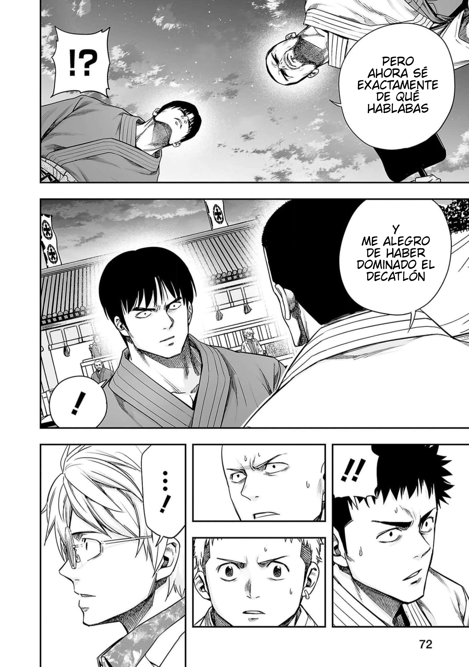 Read TSUYOSHI ES Manga Online