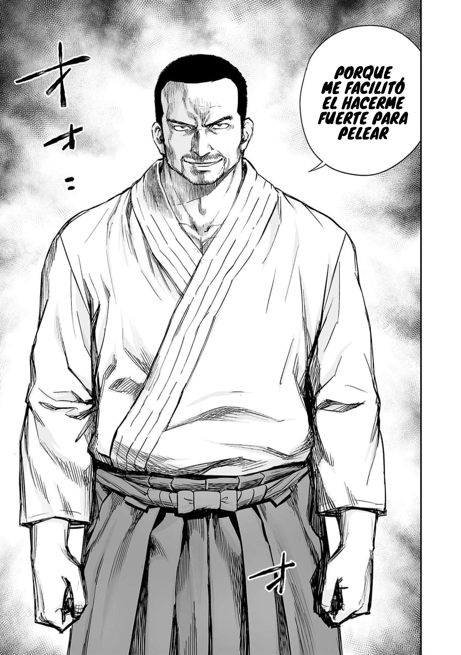 Read TSUYOSHI ES Manga Online