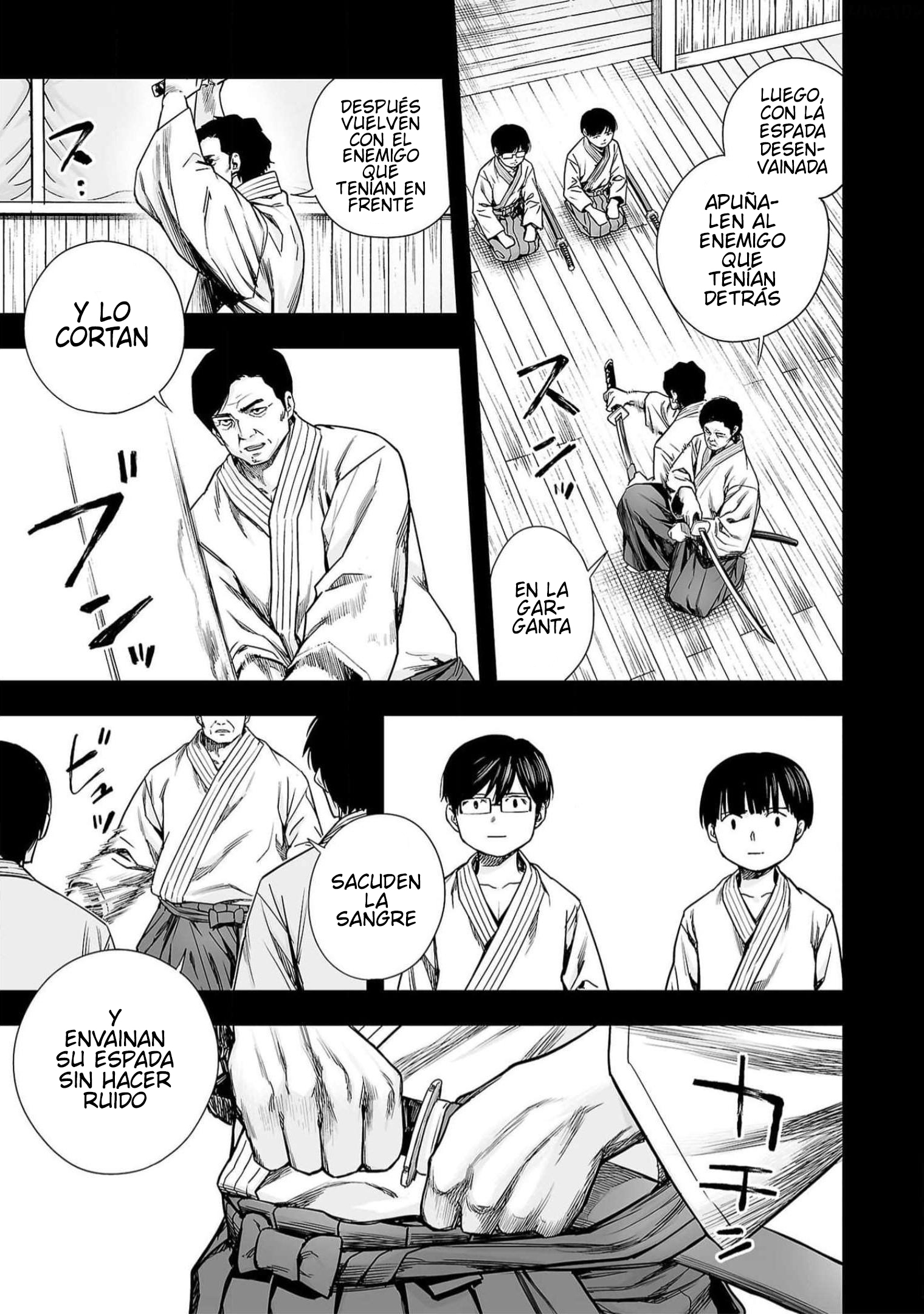 Read TSUYOSHI ES Manga Online