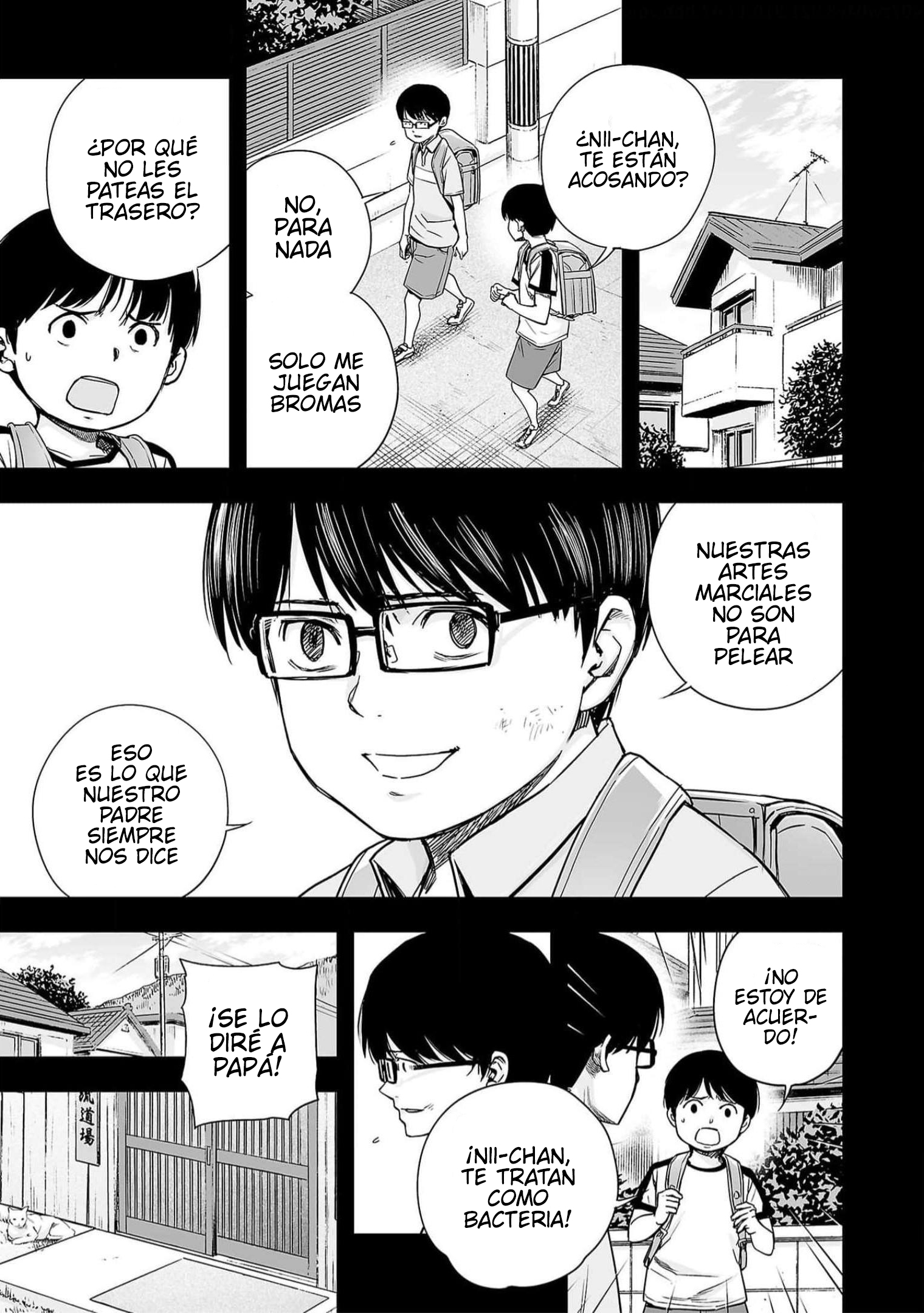 Read TSUYOSHI ES Manga Online