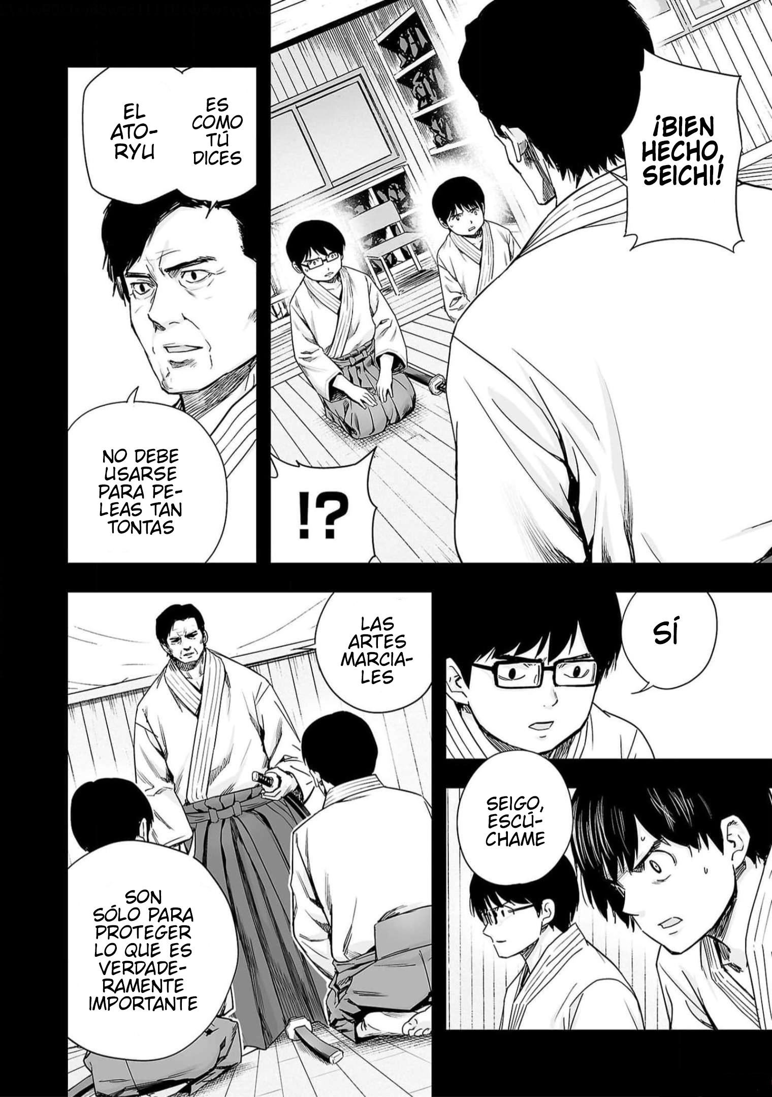 Read TSUYOSHI ES Manga Online