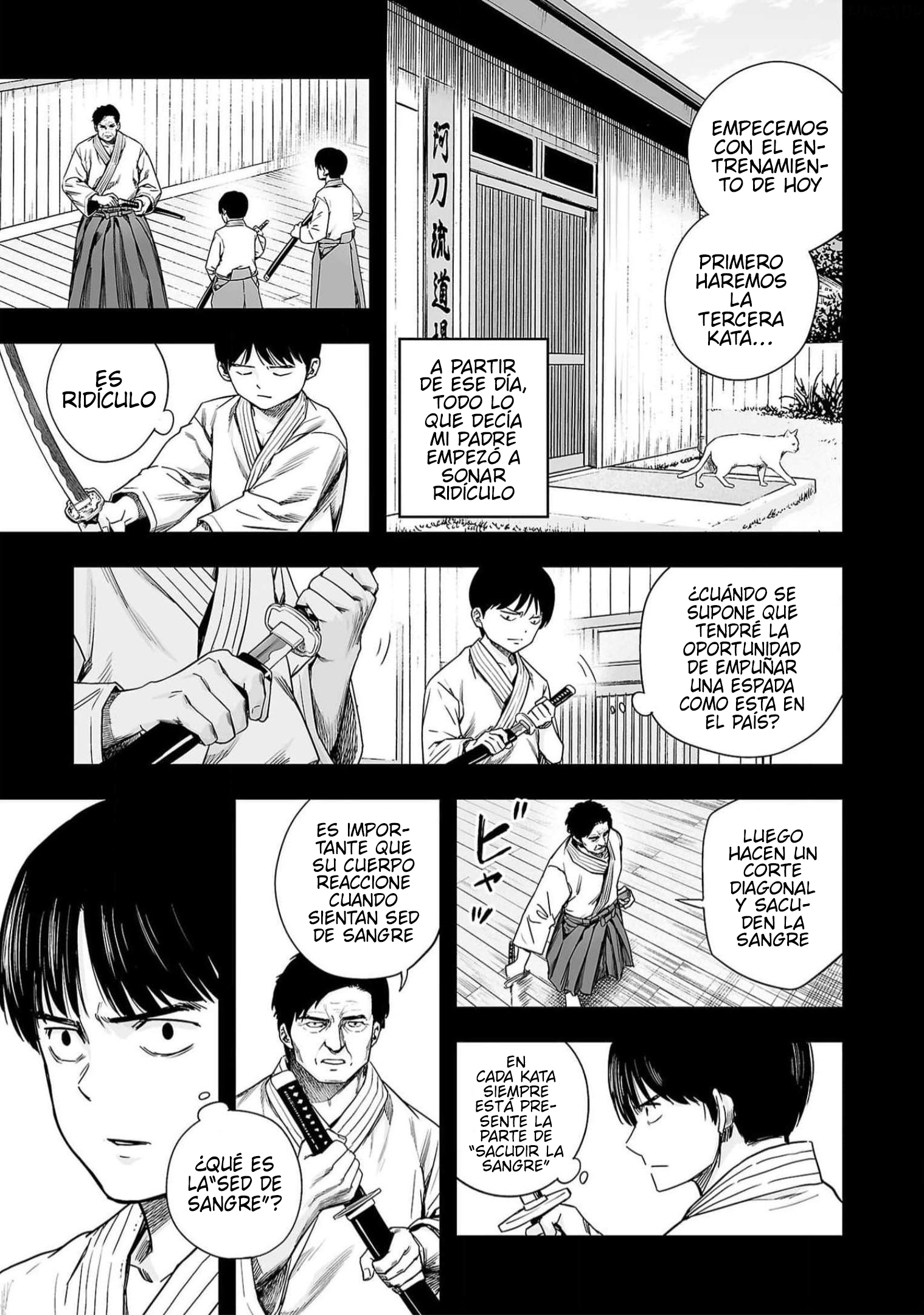 Read TSUYOSHI ES Manga Online