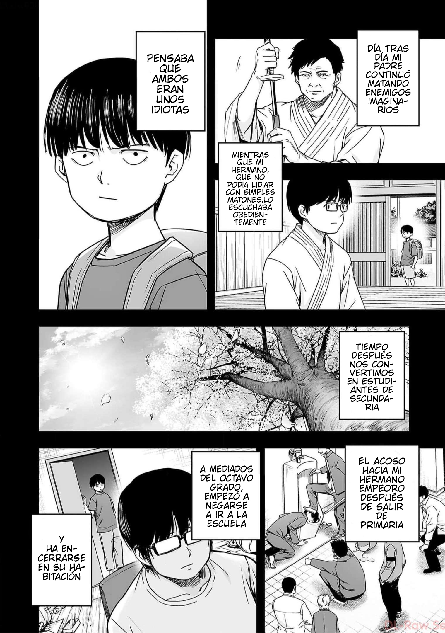 Read TSUYOSHI ES Manga Online