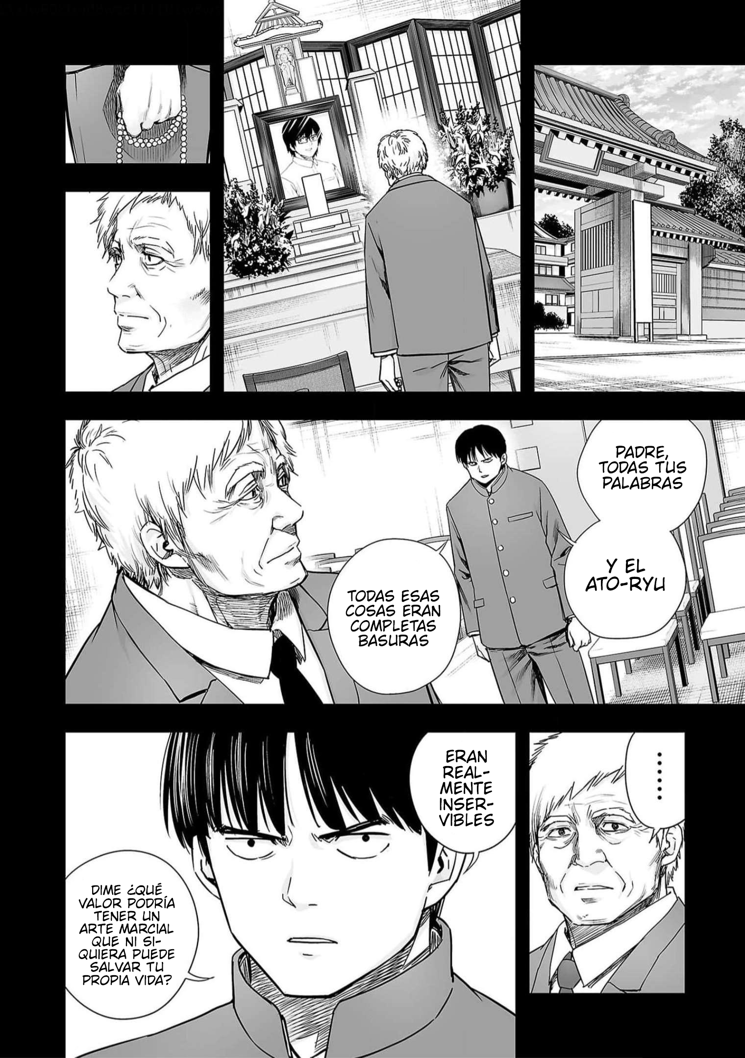 Read TSUYOSHI ES Manga Online