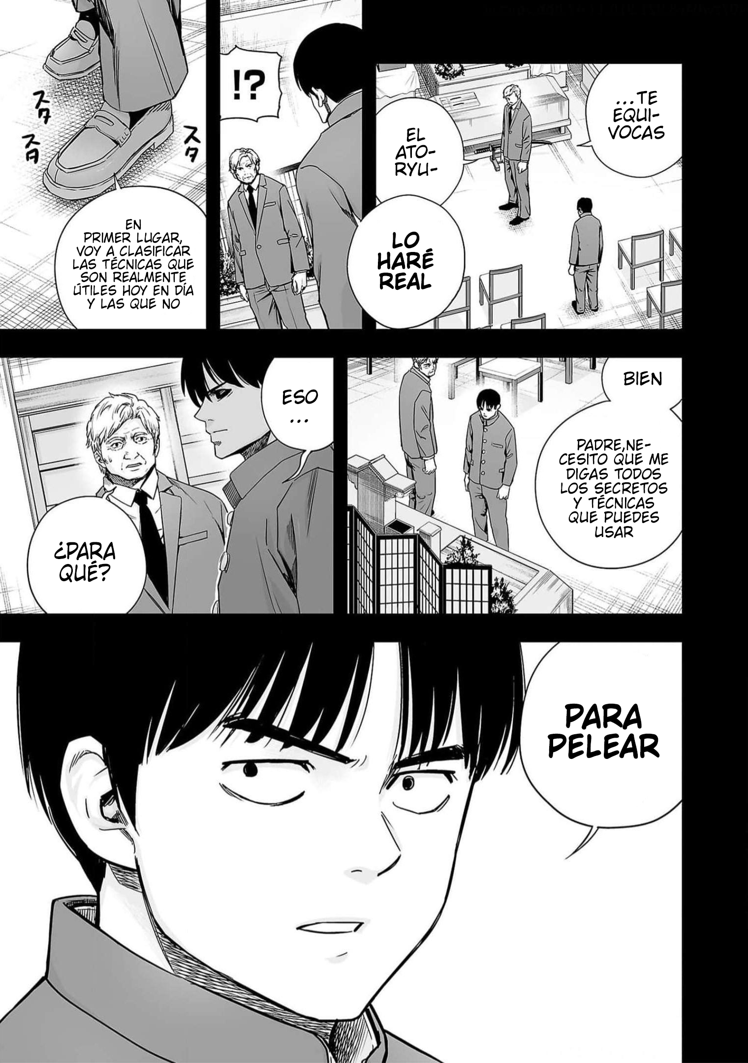 Read TSUYOSHI ES Manga Online