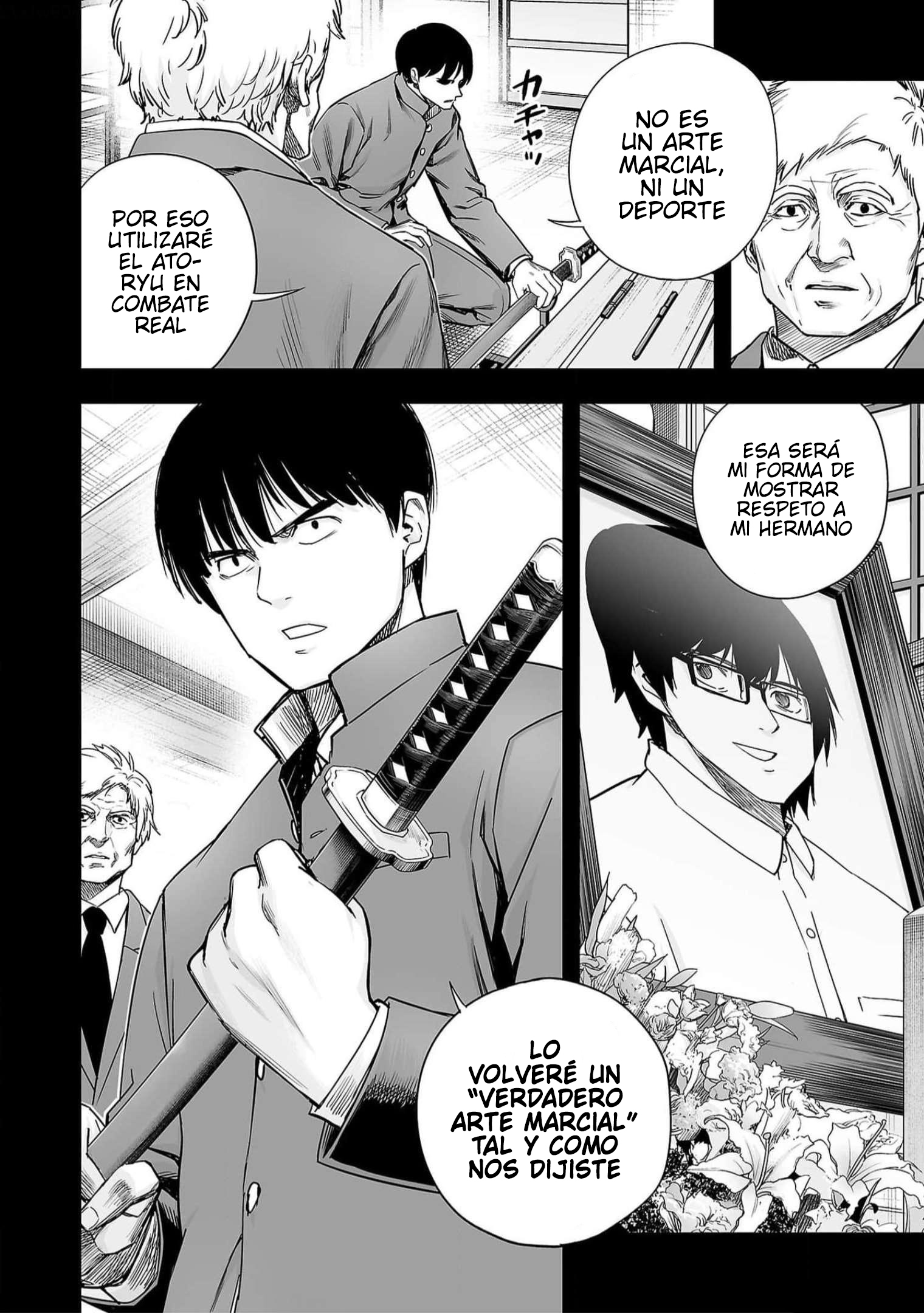 Read TSUYOSHI ES Manga Online