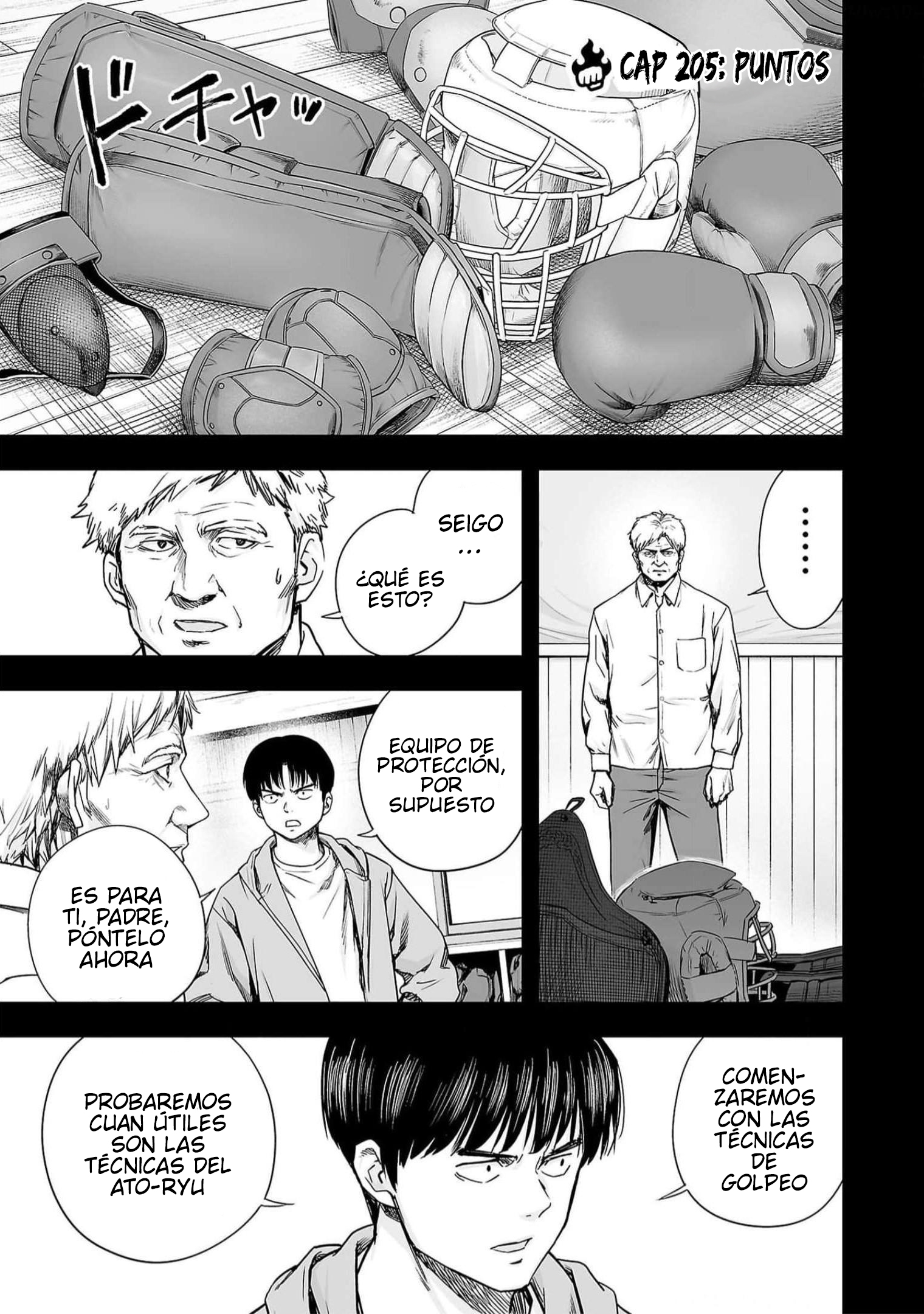 Read TSUYOSHI ES Manga Online