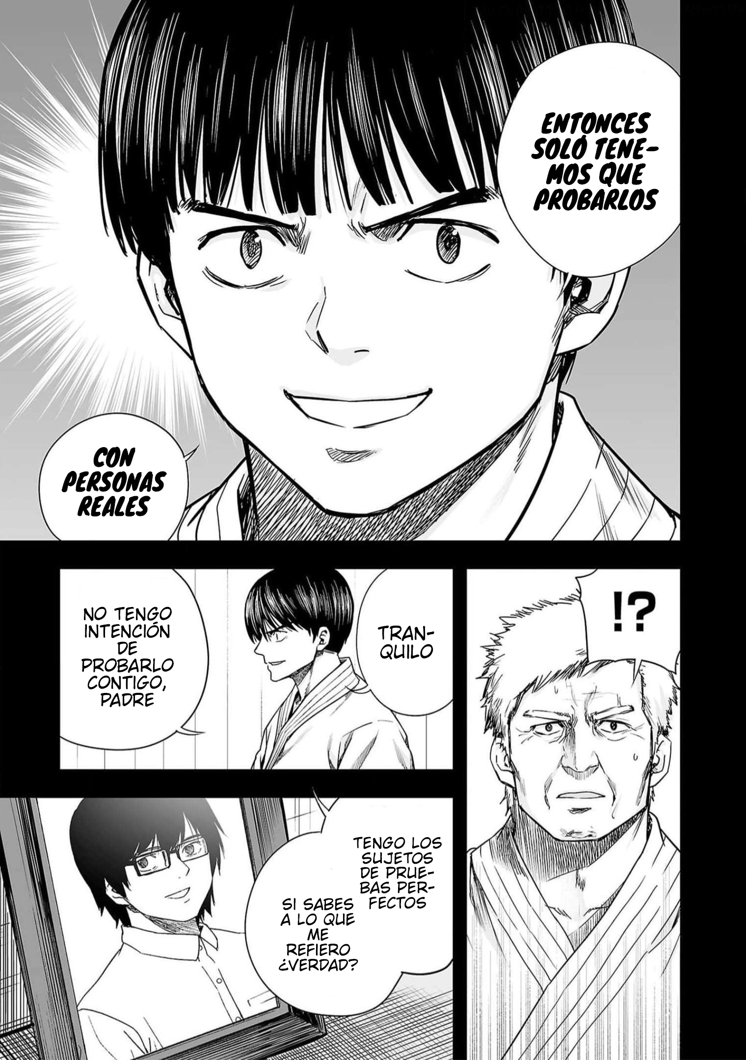 Read TSUYOSHI ES Manga Online