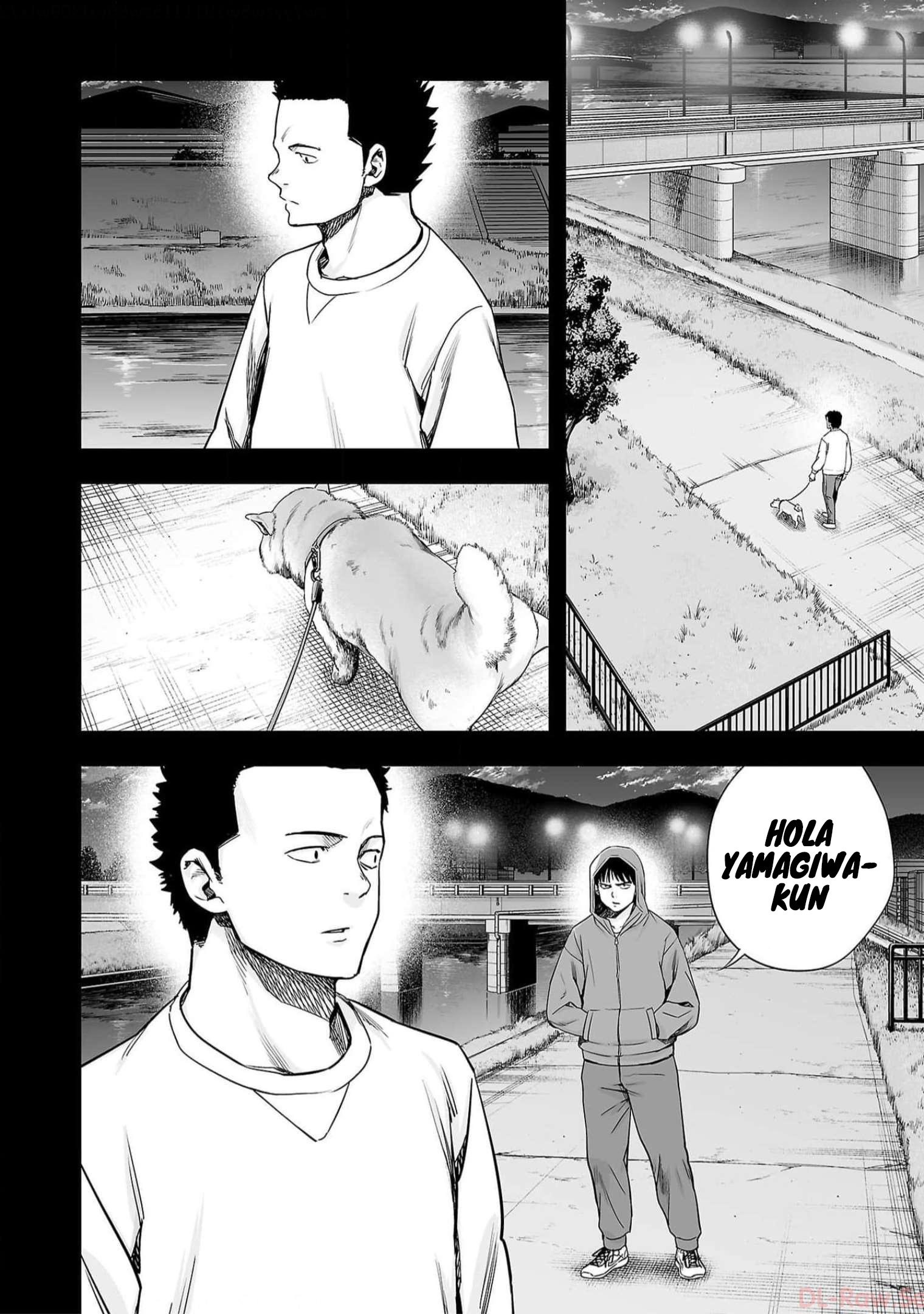 Read TSUYOSHI ES Manga Online