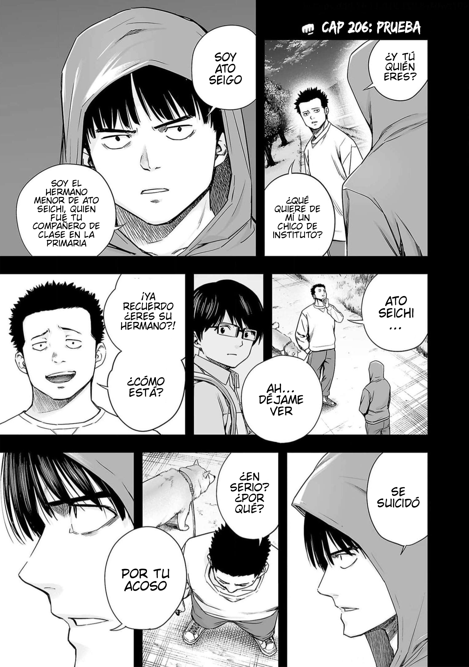 Read TSUYOSHI ES Manga Online