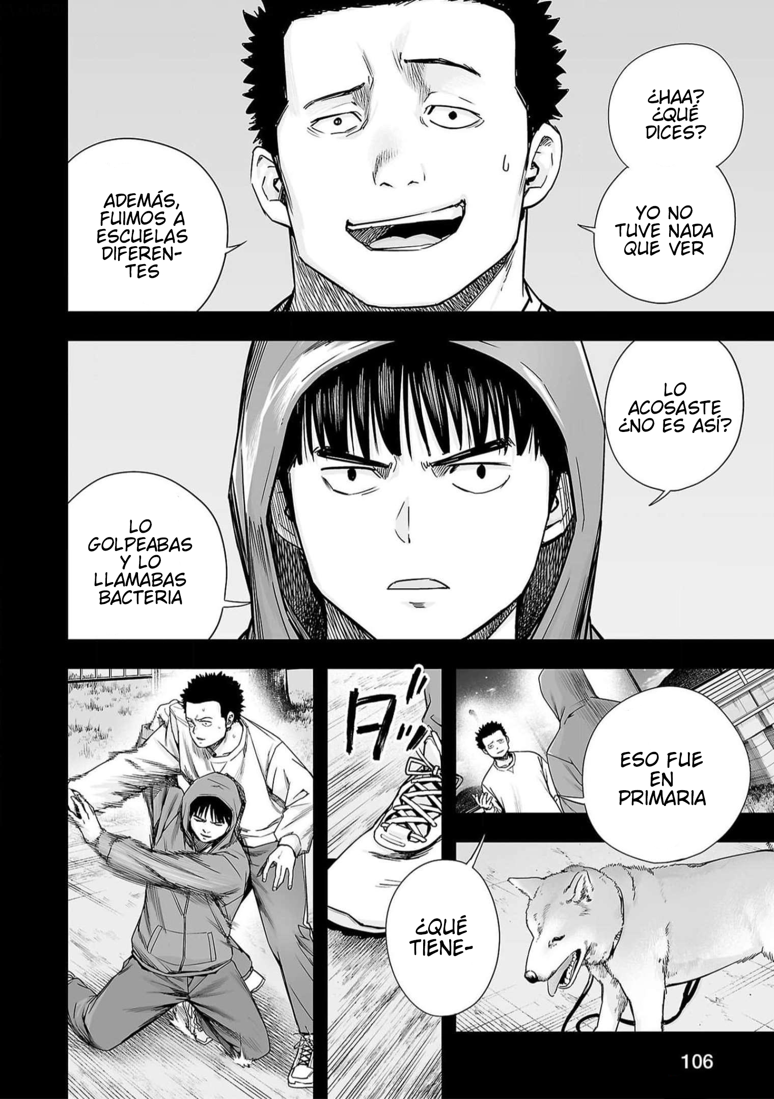 Read TSUYOSHI ES Manga Online