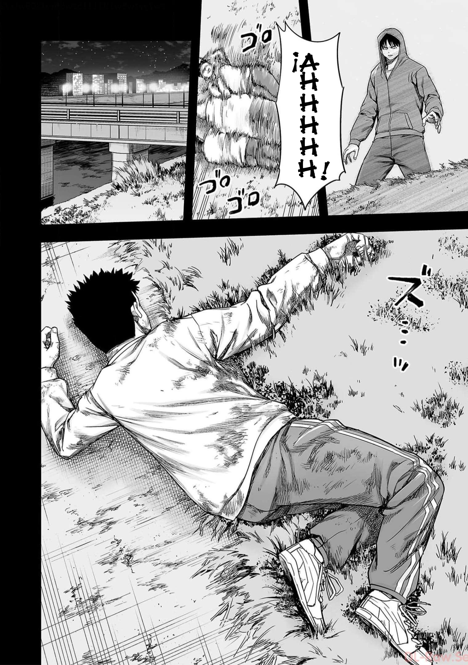 Read TSUYOSHI ES Manga Online