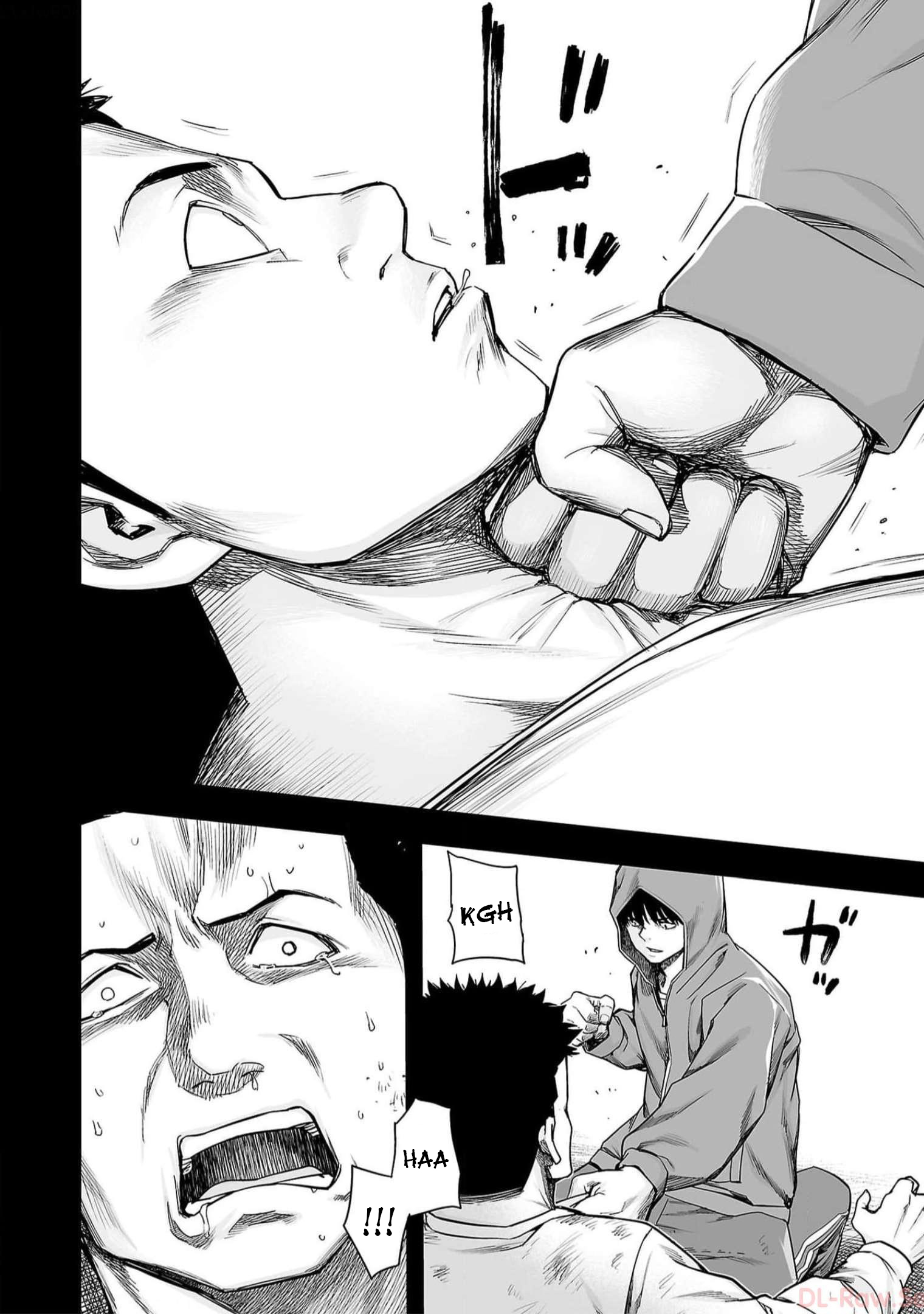 Read TSUYOSHI ES Manga Online