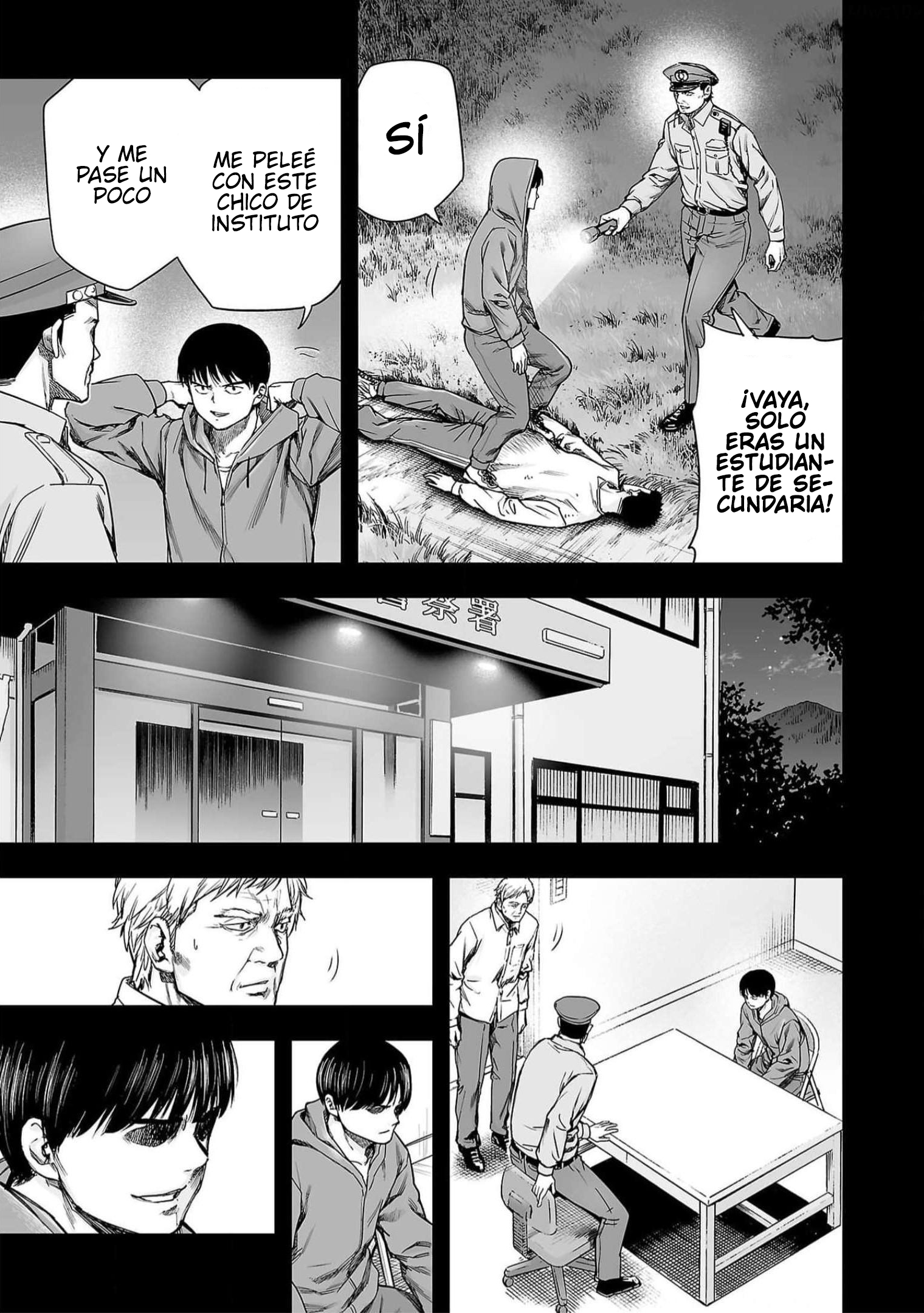 Read TSUYOSHI ES Manga Online