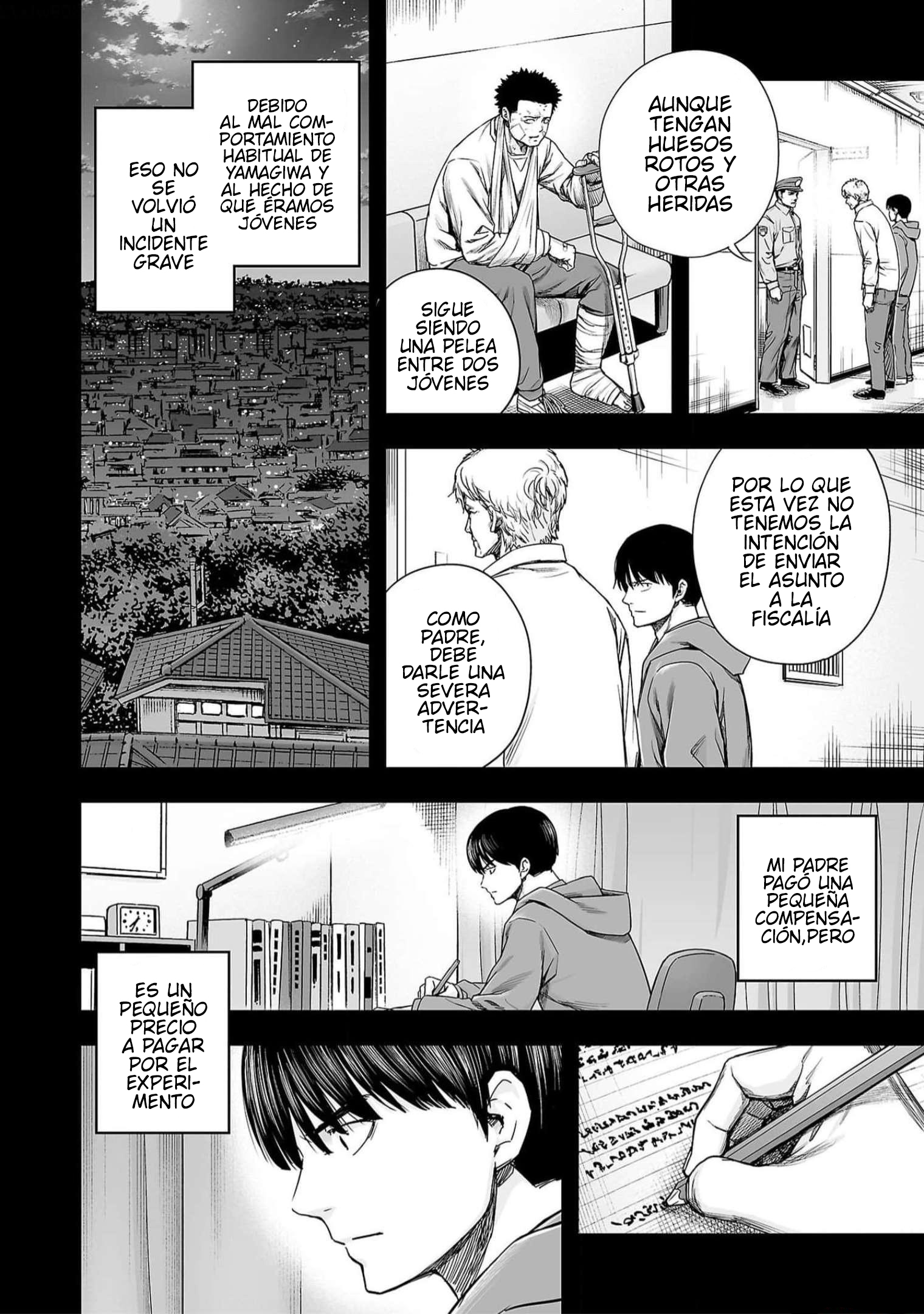 Read TSUYOSHI ES Manga Online