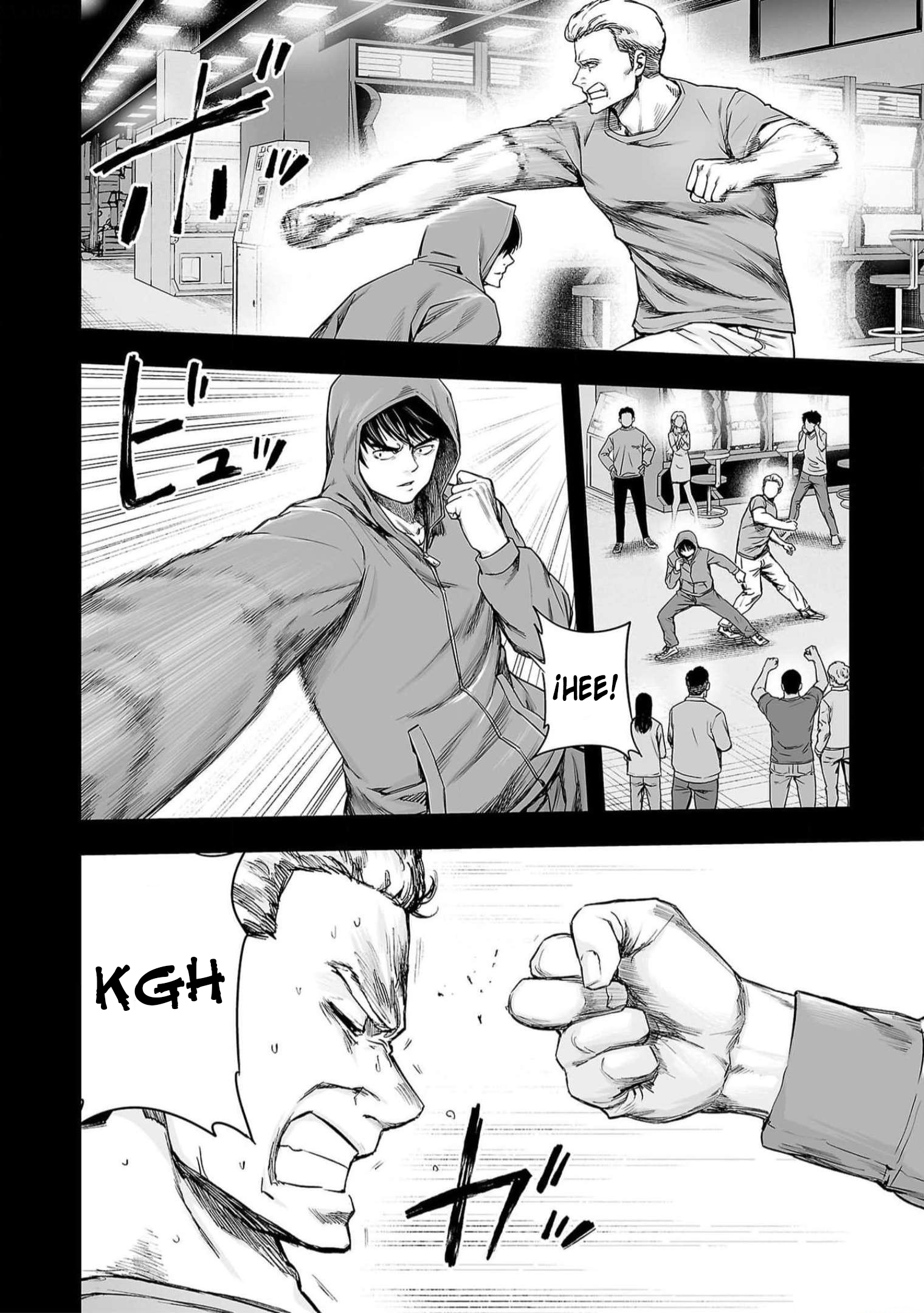 Read TSUYOSHI ES Manga Online