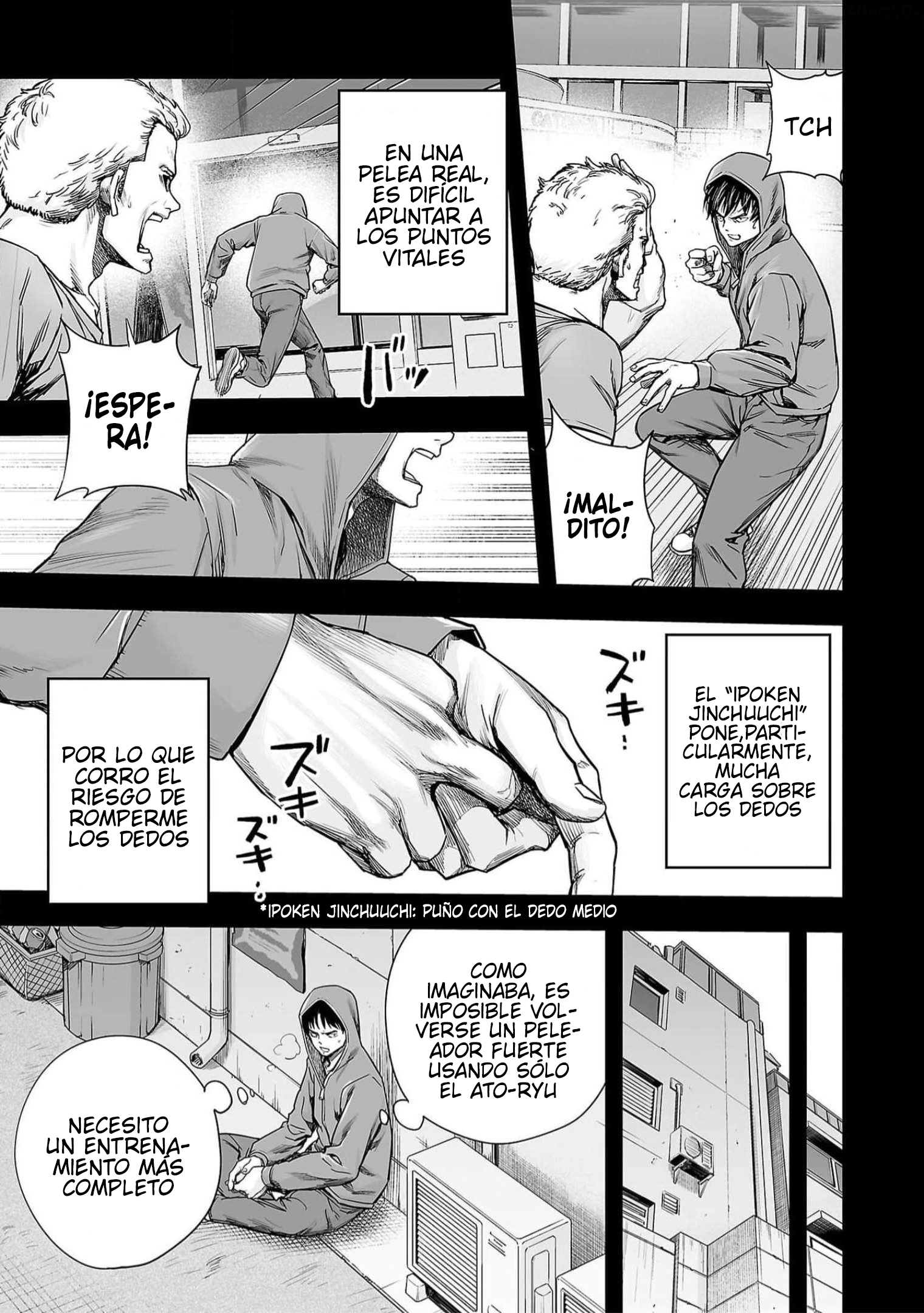 Read TSUYOSHI ES Manga Online