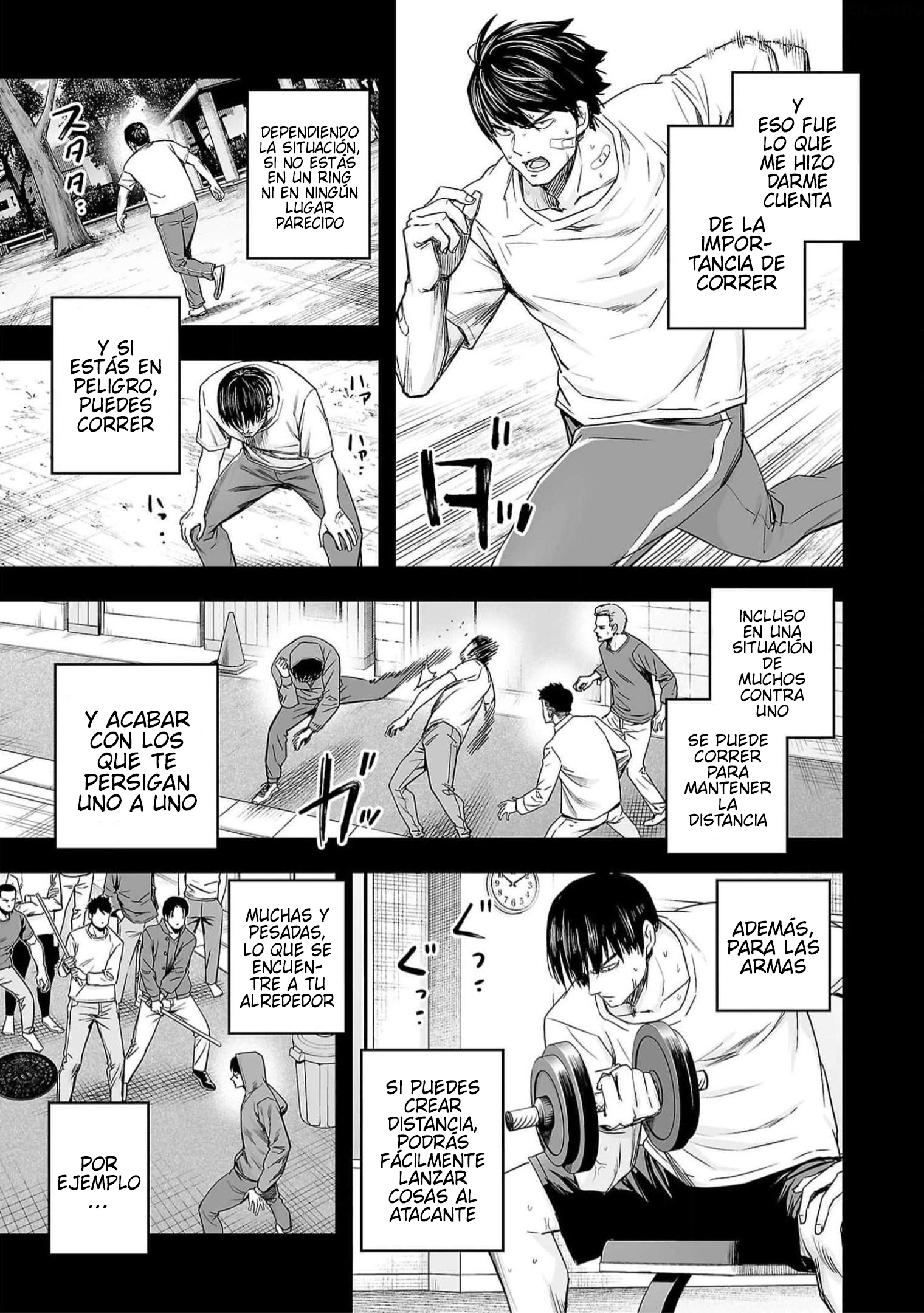 Read TSUYOSHI ES Manga Online