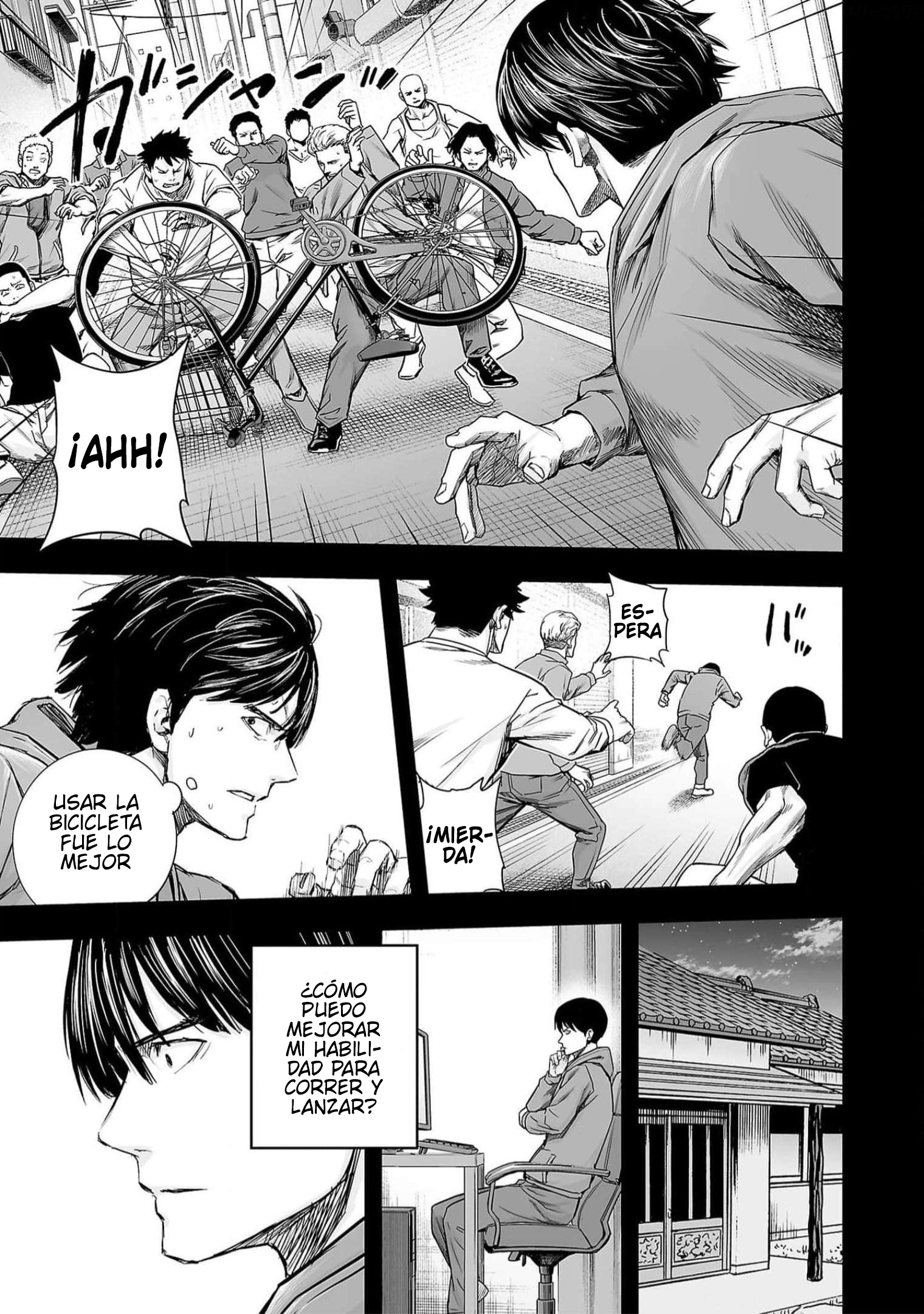 Read TSUYOSHI ES Manga Online